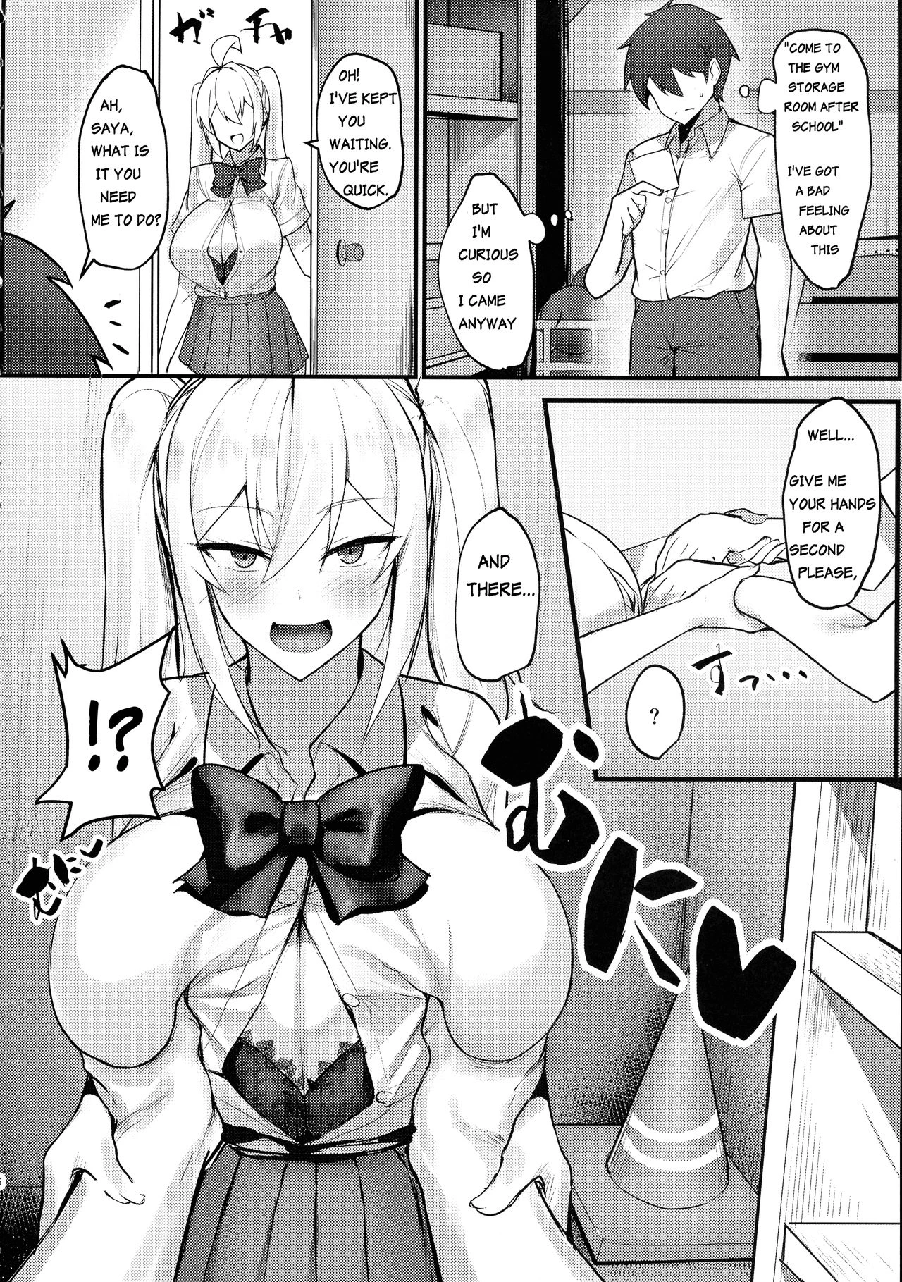 I Cant Help But Think About The Gyaru With Massive Breasts In My Class  Class no Bakunyuu Gal ga Kininatte Shikatanai! image number 4