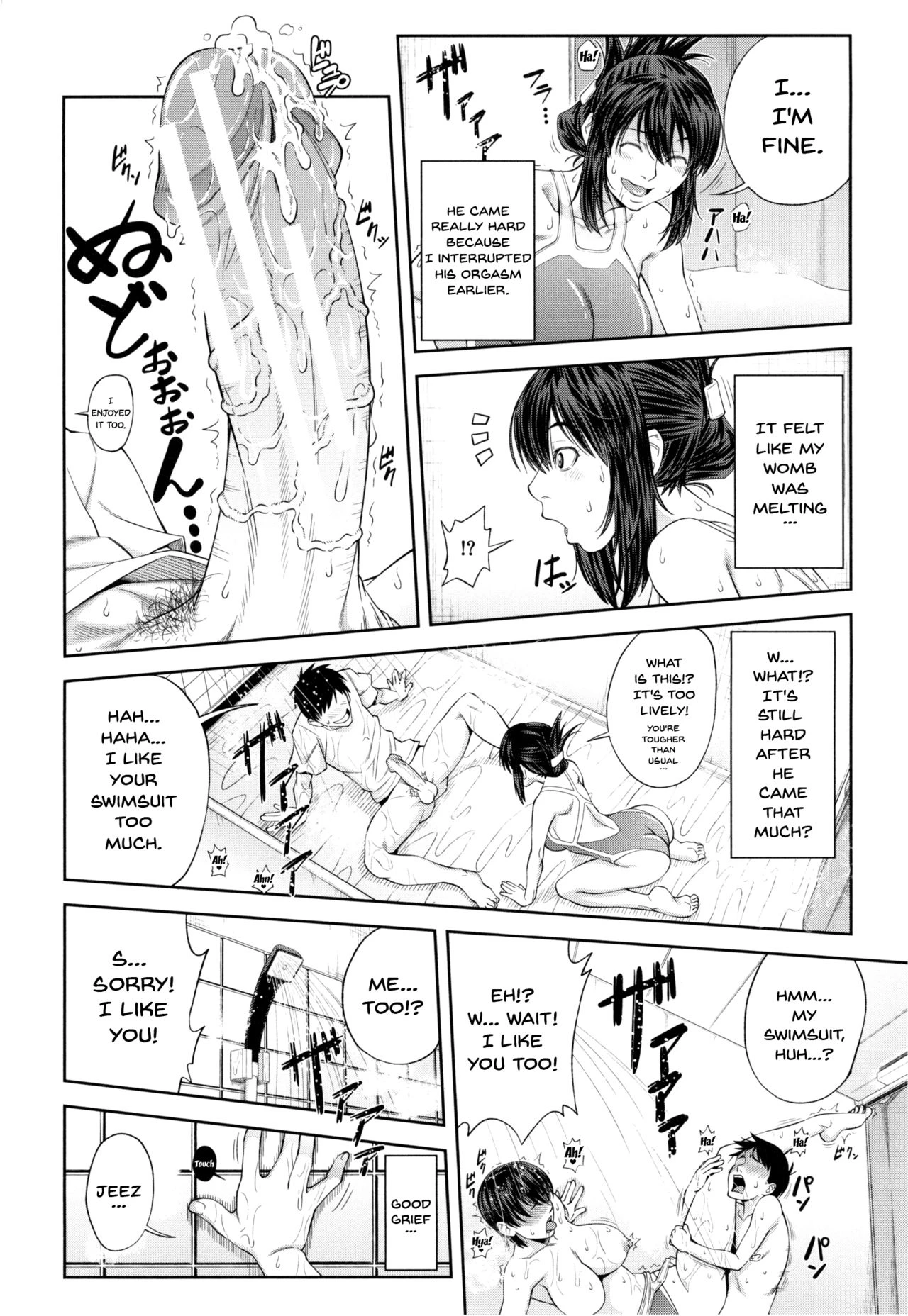 Watashi ga Toriko ni Natte Yaru  I Became A Sex Slave image number 100