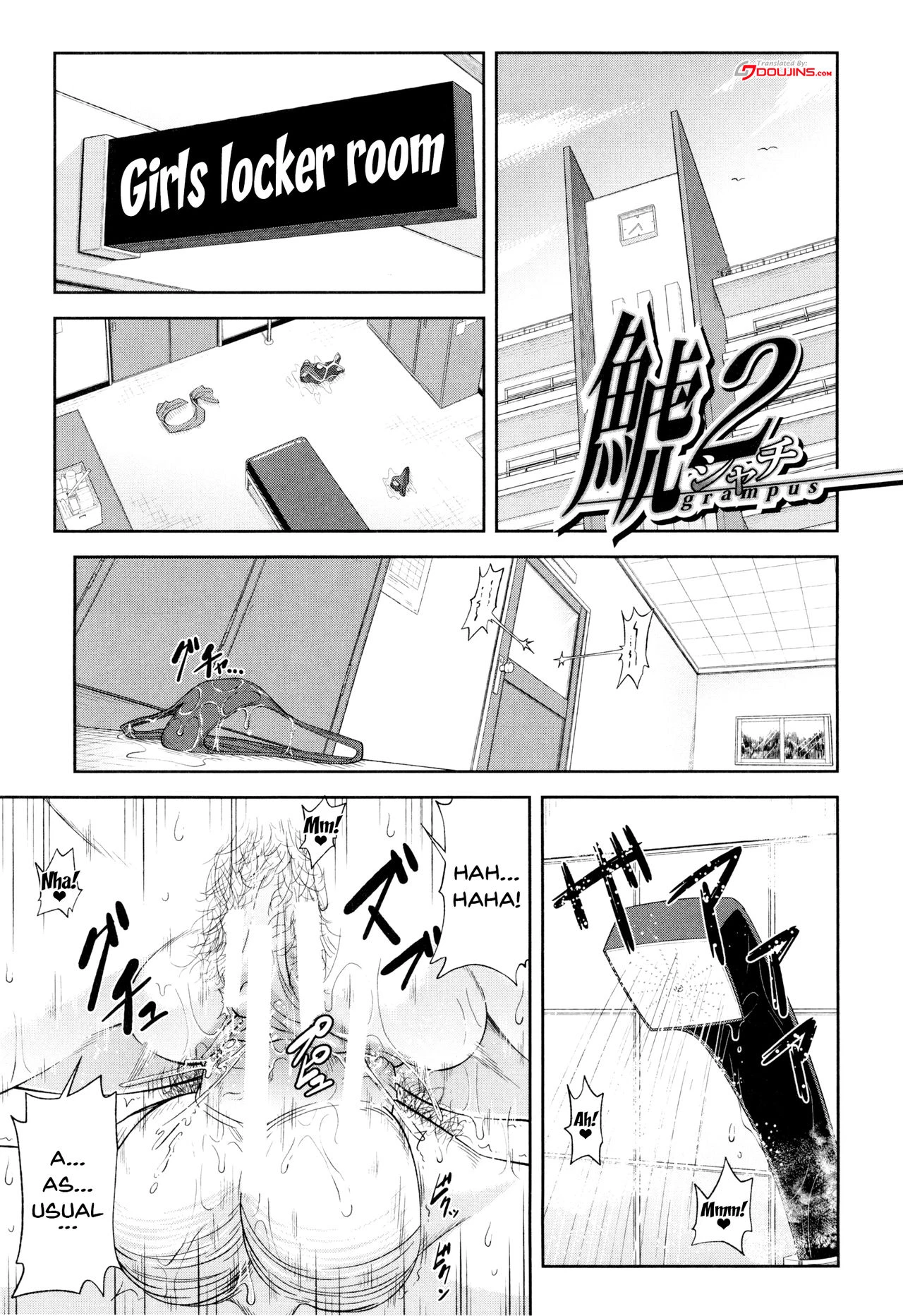 Watashi ga Toriko ni Natte Yaru  I Became A Sex Slave image number 107