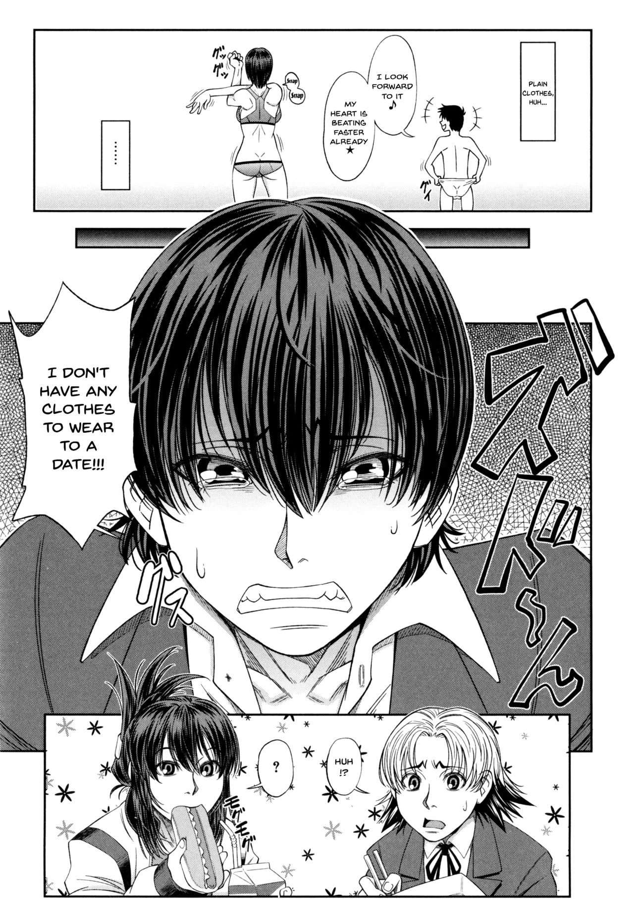 Watashi ga Toriko ni Natte Yaru  I Became A Sex Slave image number 115