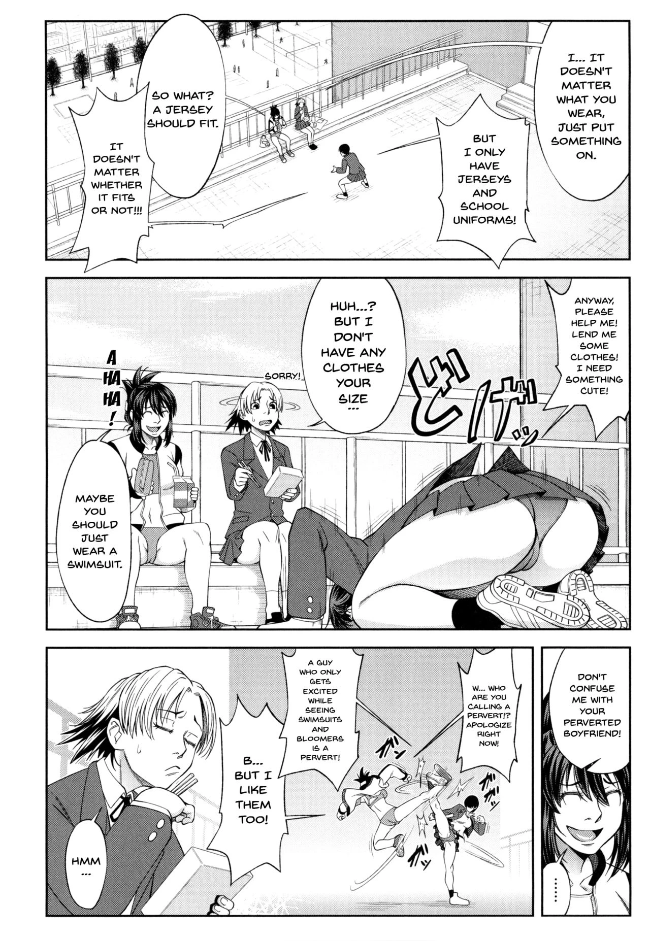 Watashi ga Toriko ni Natte Yaru  I Became A Sex Slave image number 116