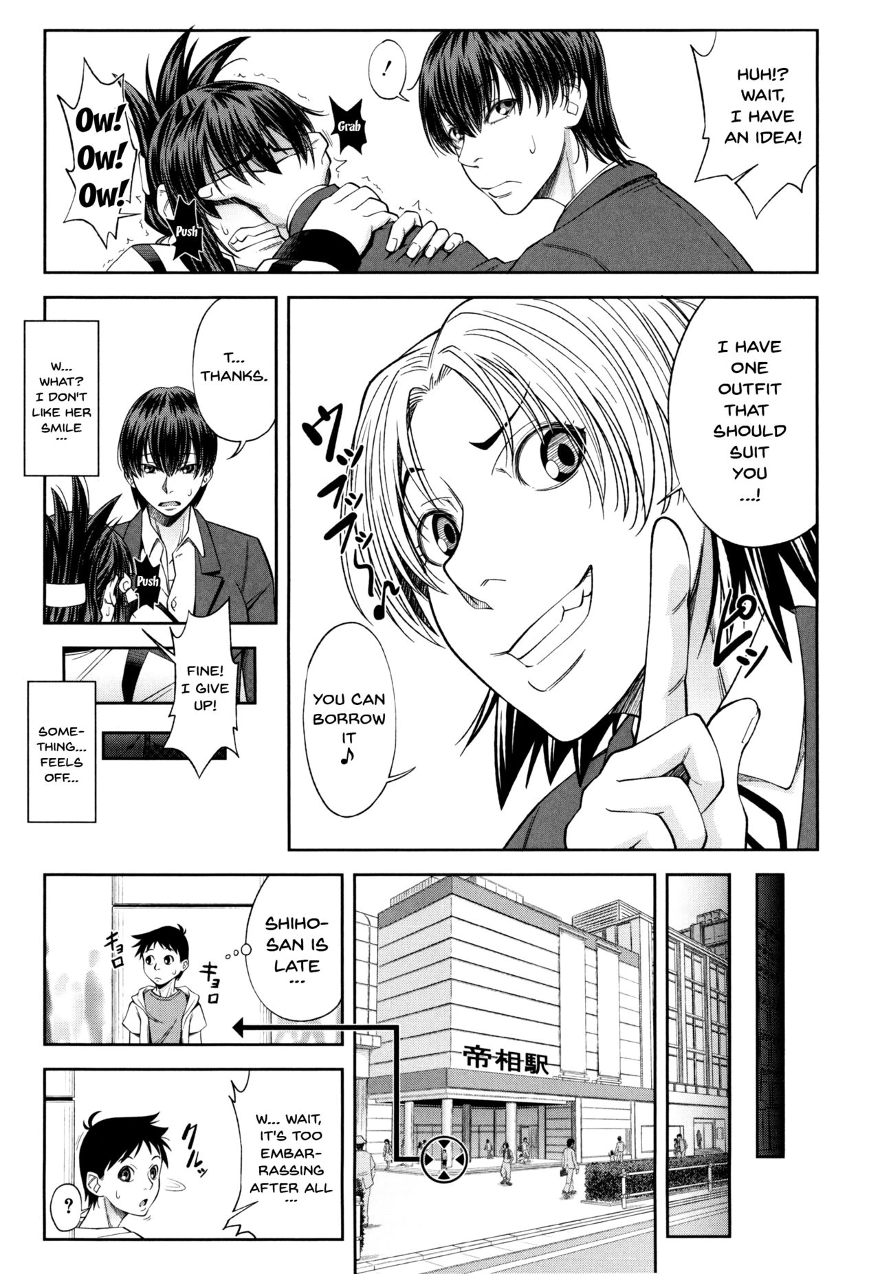 Watashi ga Toriko ni Natte Yaru  I Became A Sex Slave image number 117