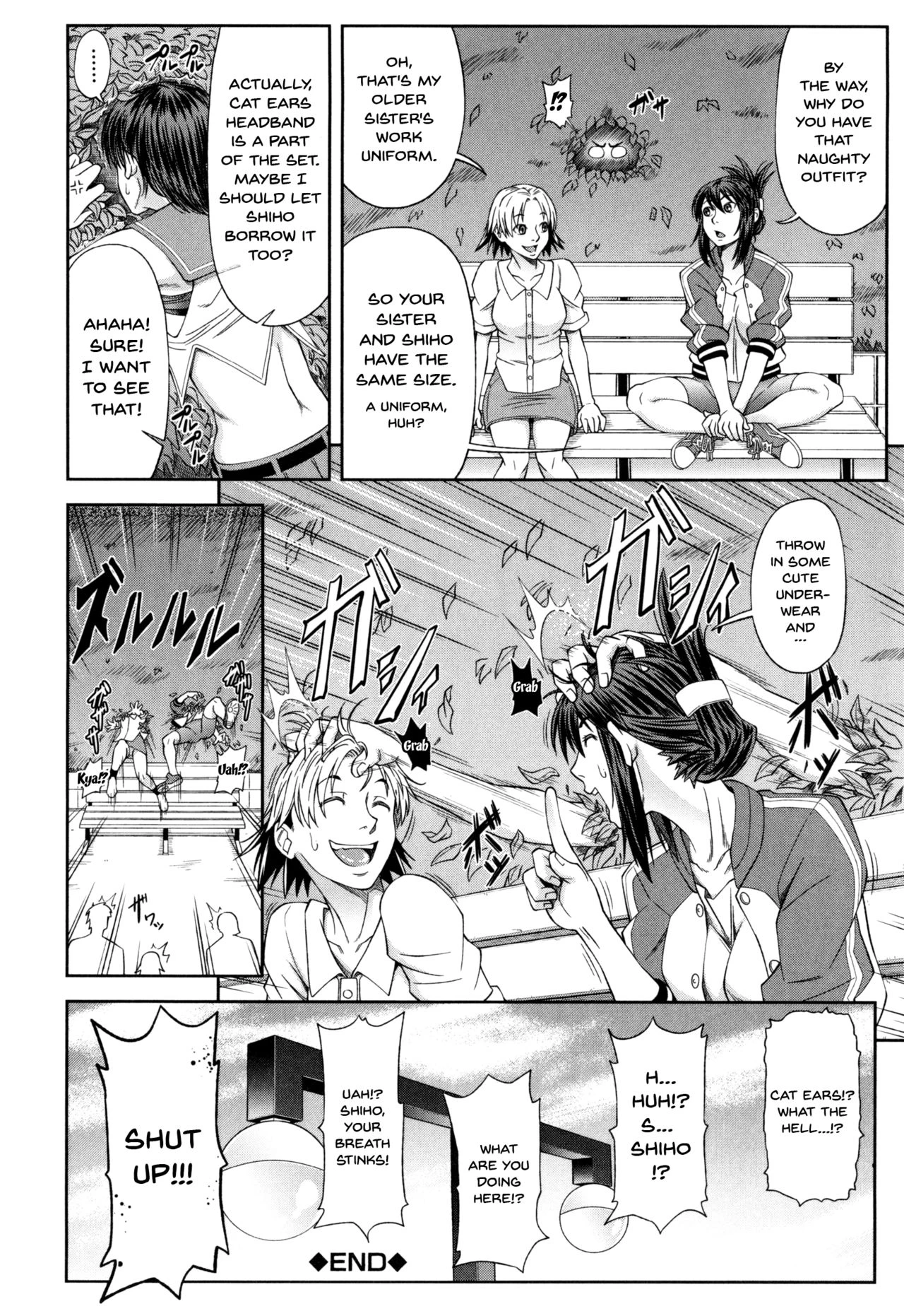 Watashi ga Toriko ni Natte Yaru  I Became A Sex Slave image number 138