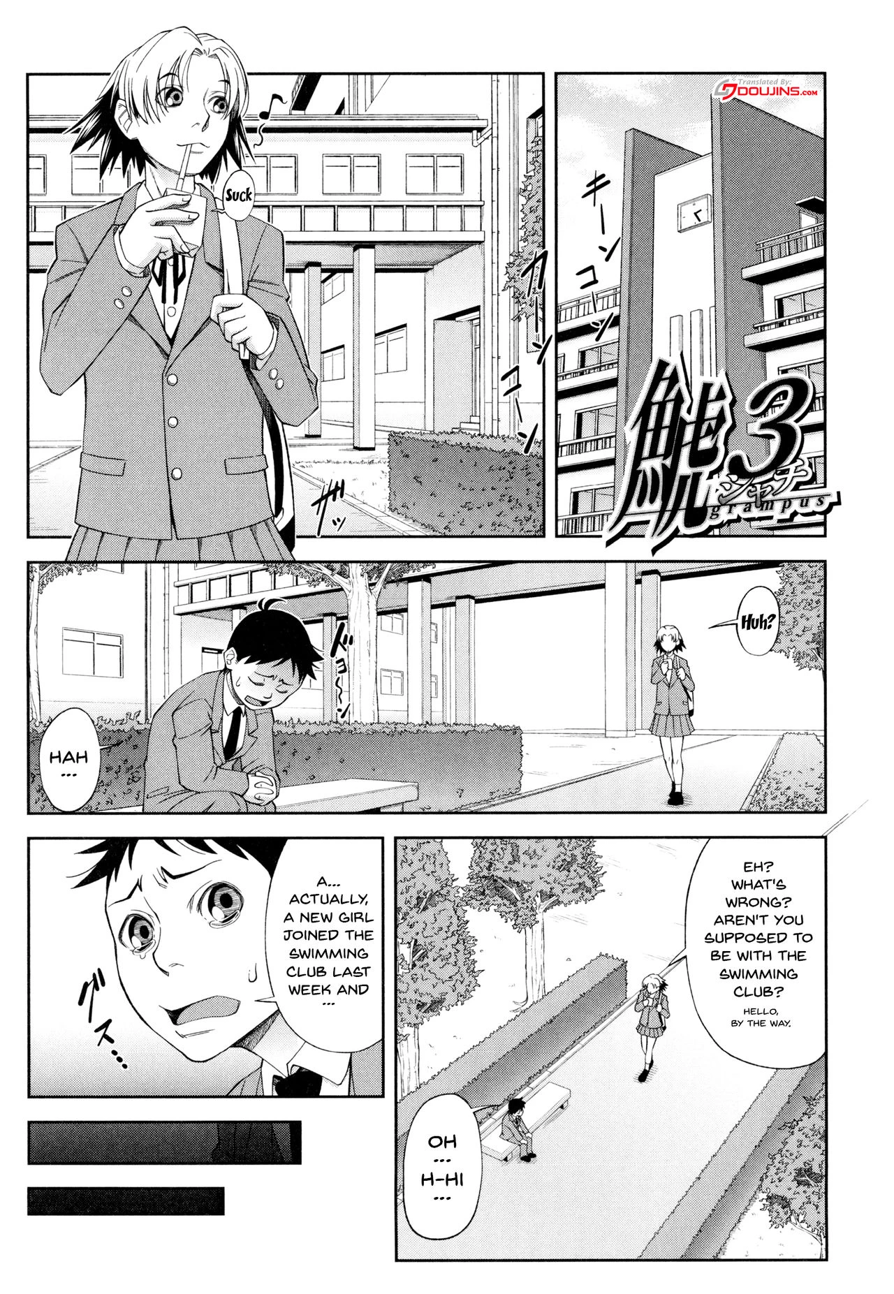 Watashi ga Toriko ni Natte Yaru  I Became A Sex Slave image number 139