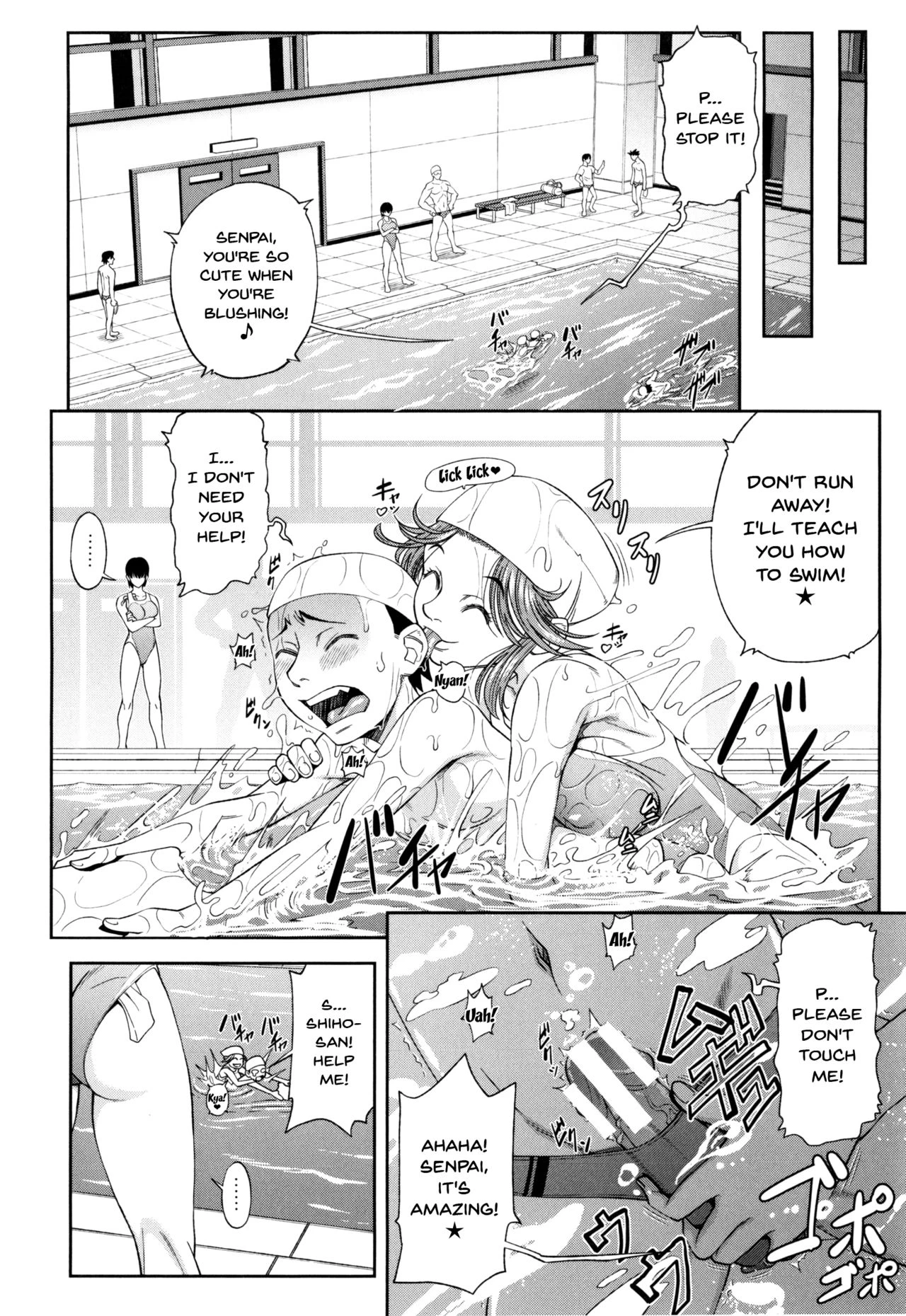 Watashi ga Toriko ni Natte Yaru  I Became A Sex Slave image number 140