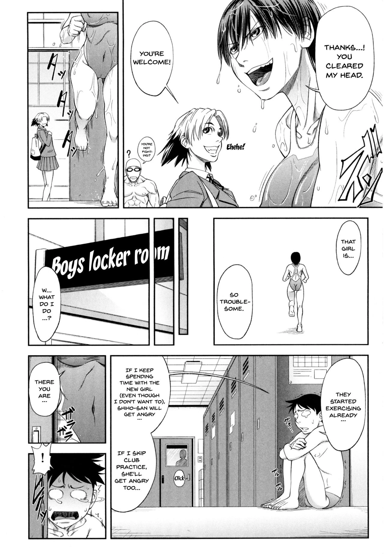 Watashi ga Toriko ni Natte Yaru  I Became A Sex Slave image number 146