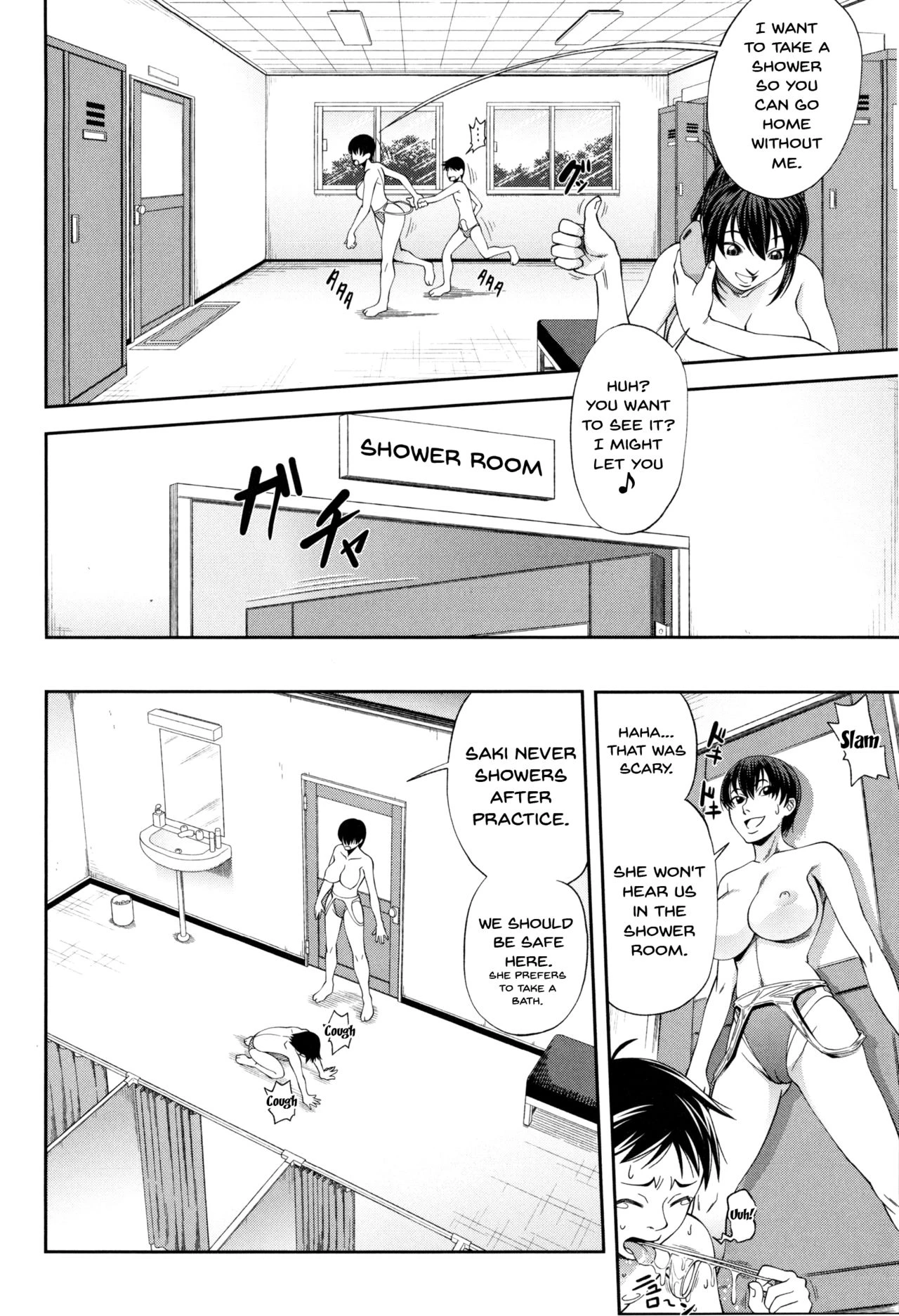 Watashi ga Toriko ni Natte Yaru  I Became A Sex Slave image number 14