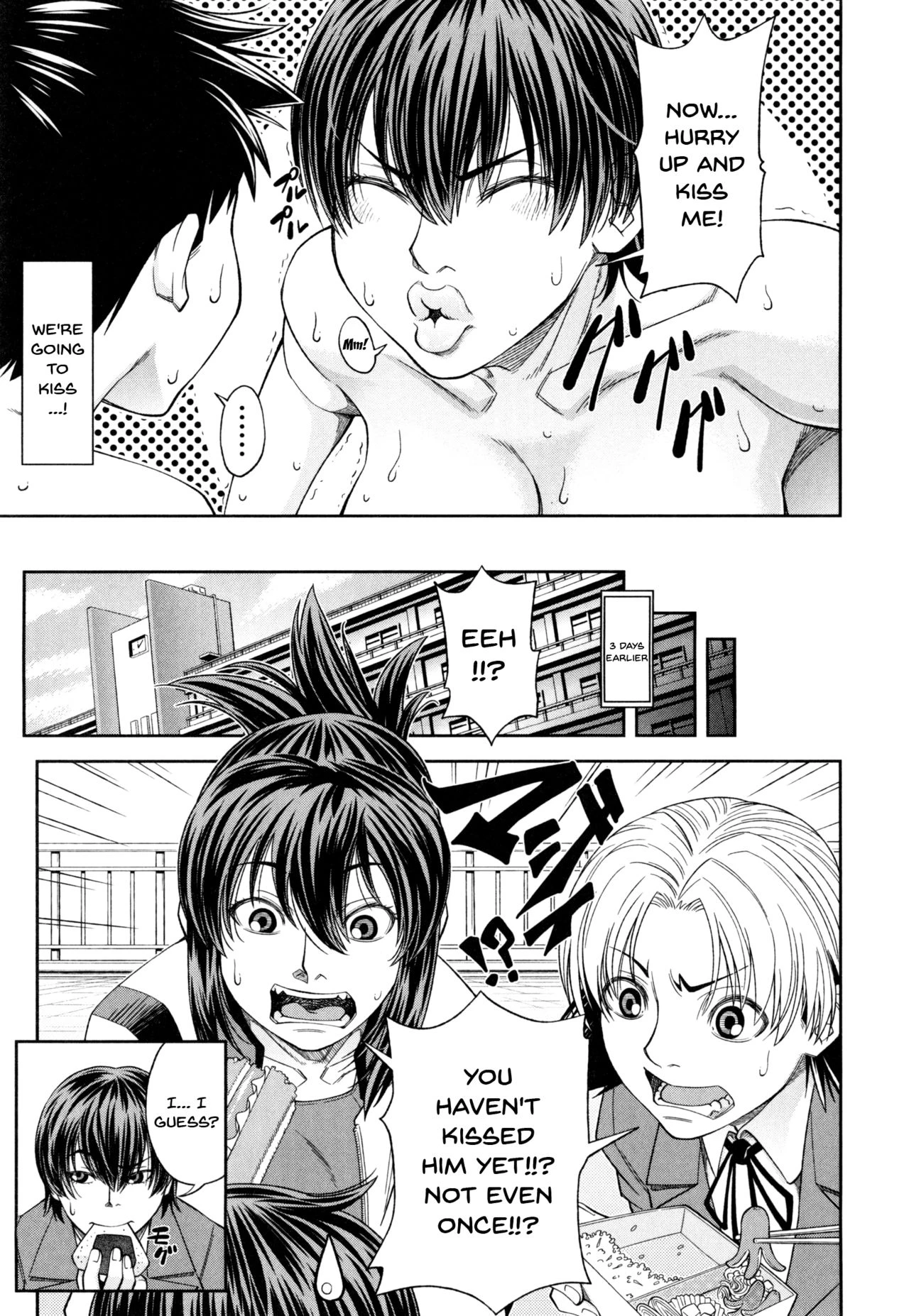 Watashi ga Toriko ni Natte Yaru  I Became A Sex Slave image number 175