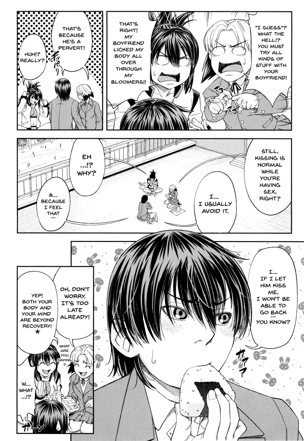 Watashi ga Toriko ni Natte Yaru  I Became A Sex Slave image number 176