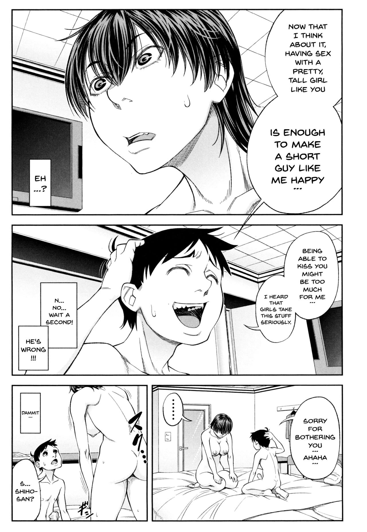 Watashi ga Toriko ni Natte Yaru  I Became A Sex Slave image number 179