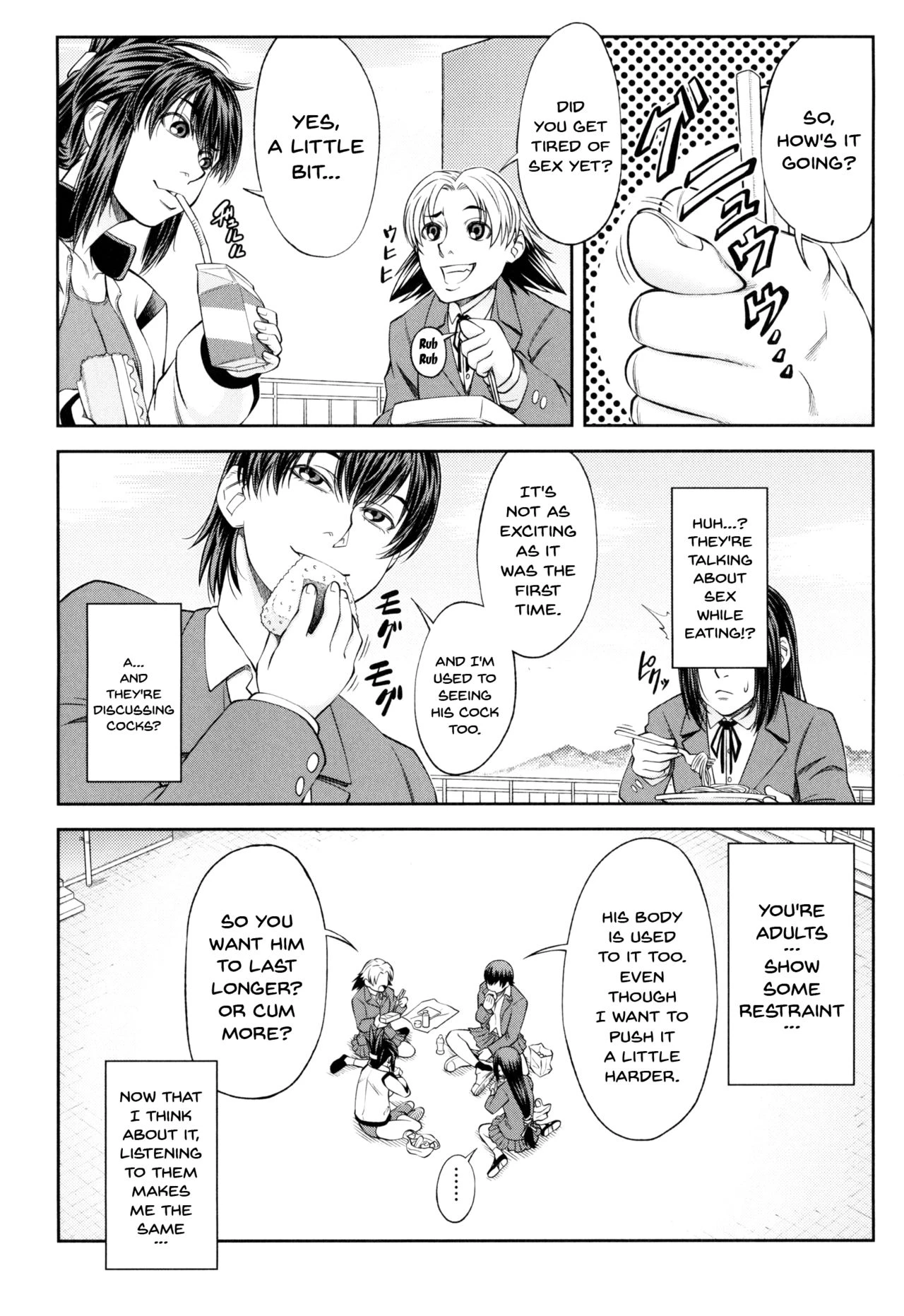 Watashi ga Toriko ni Natte Yaru  I Became A Sex Slave image number 195