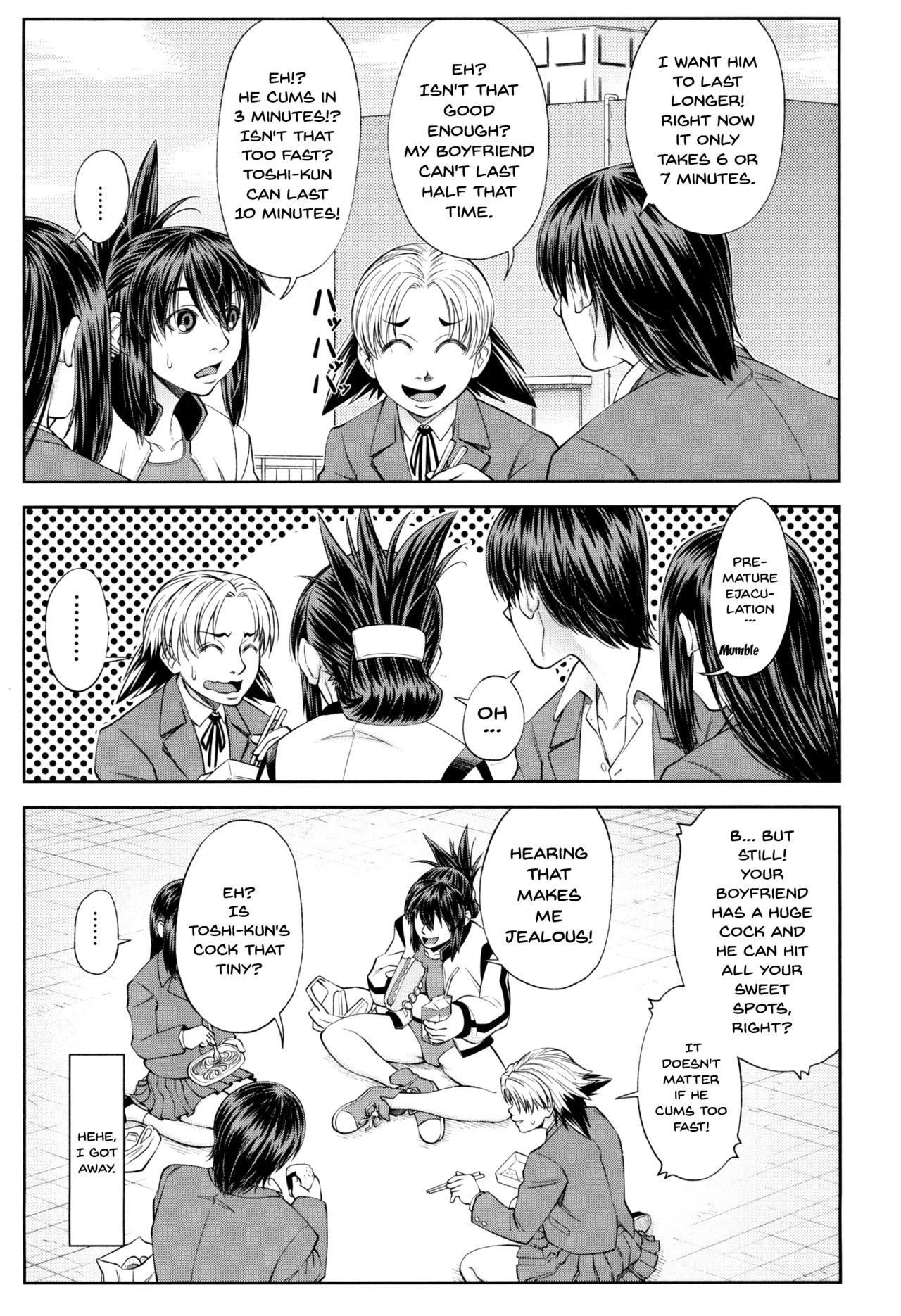 Watashi ga Toriko ni Natte Yaru  I Became A Sex Slave image number 196