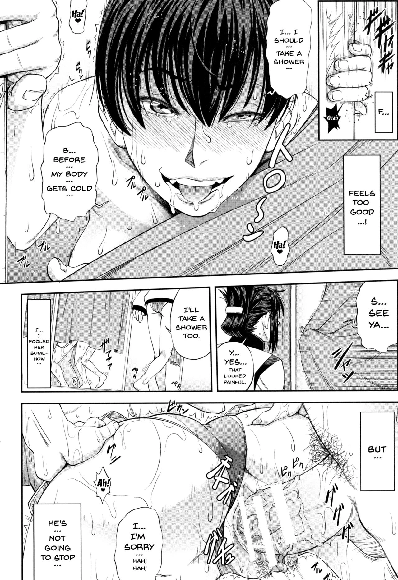 Watashi ga Toriko ni Natte Yaru  I Became A Sex Slave image number 34