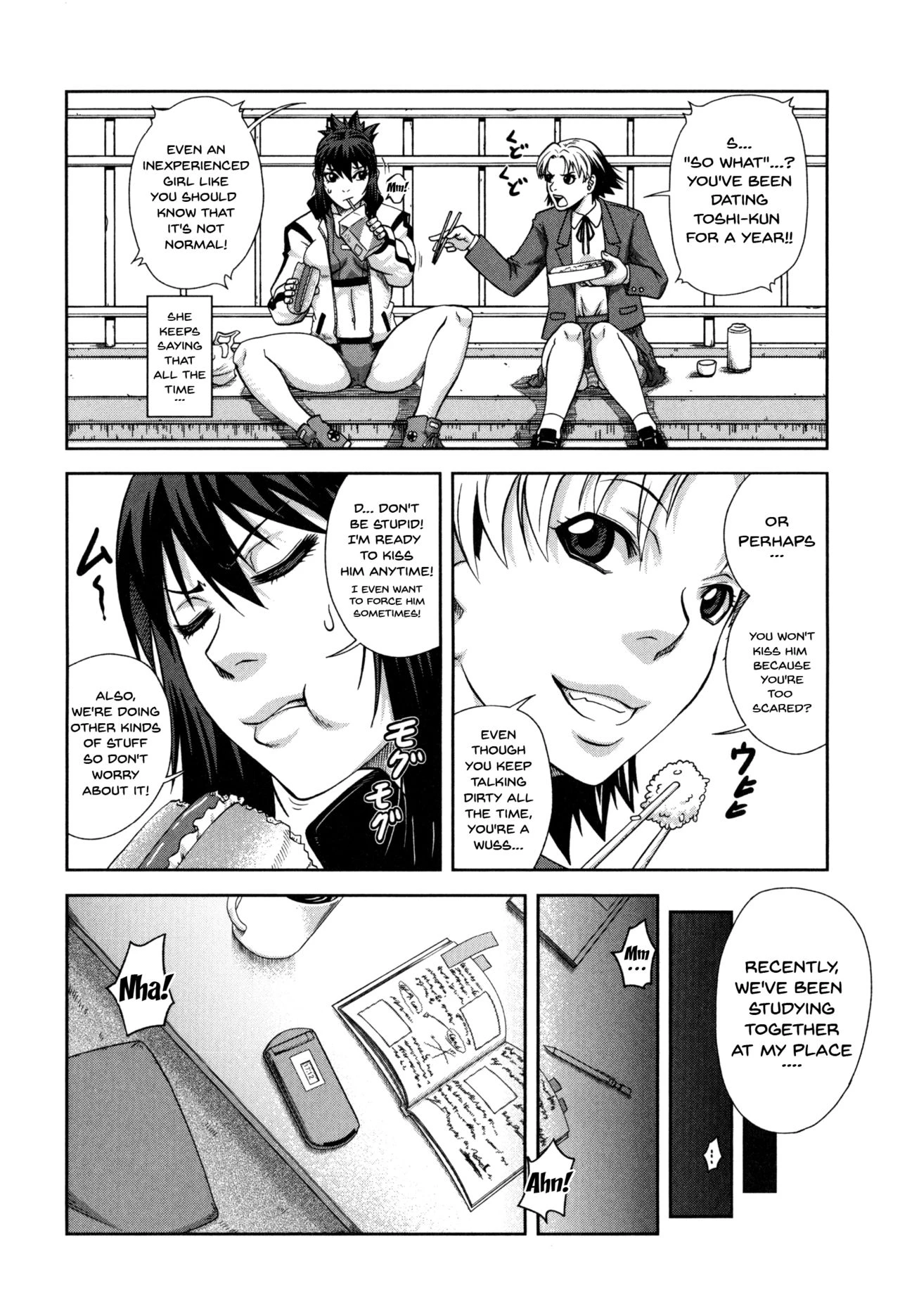 Watashi ga Toriko ni Natte Yaru  I Became A Sex Slave image number 42