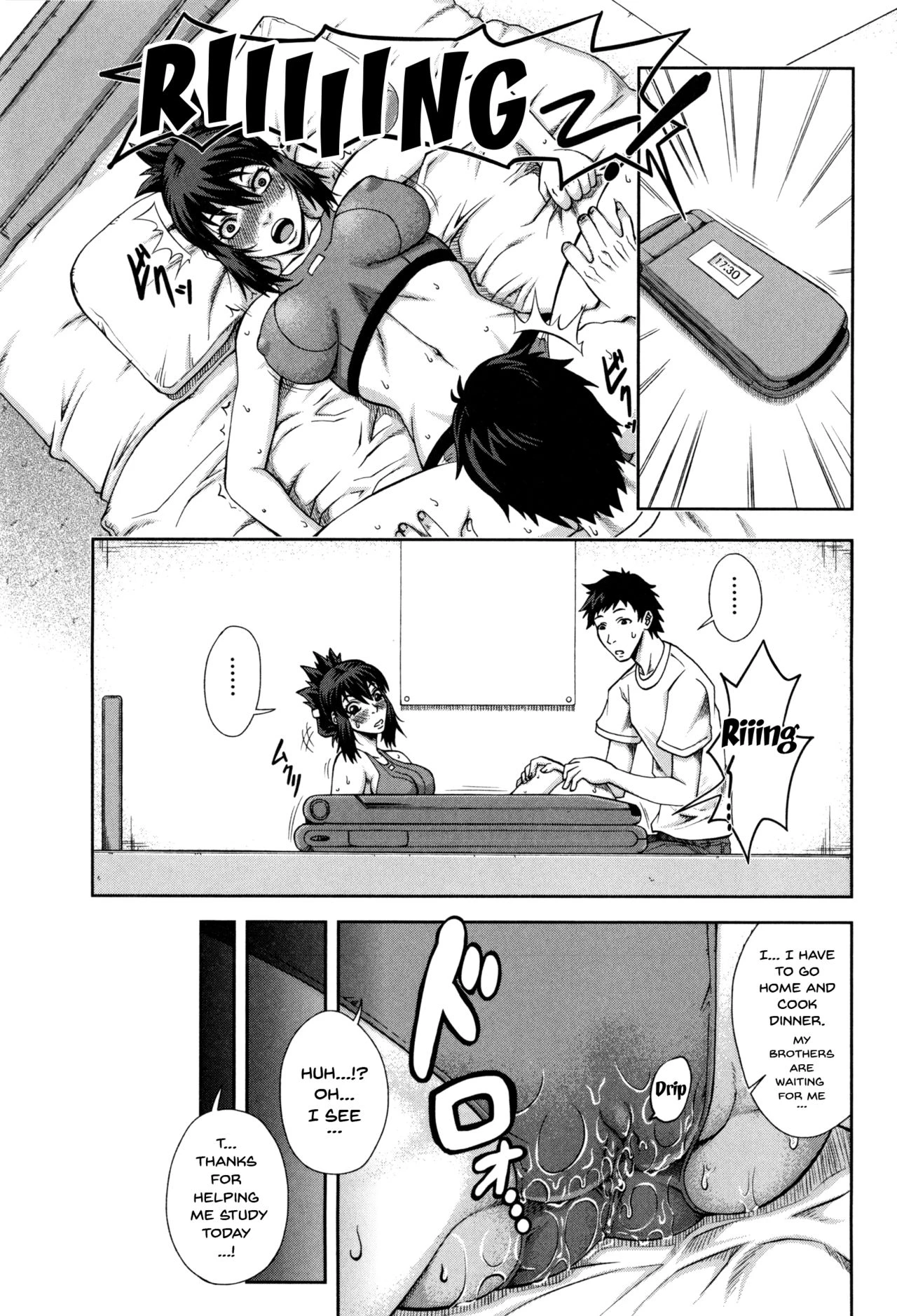 Watashi ga Toriko ni Natte Yaru  I Became A Sex Slave image number 47