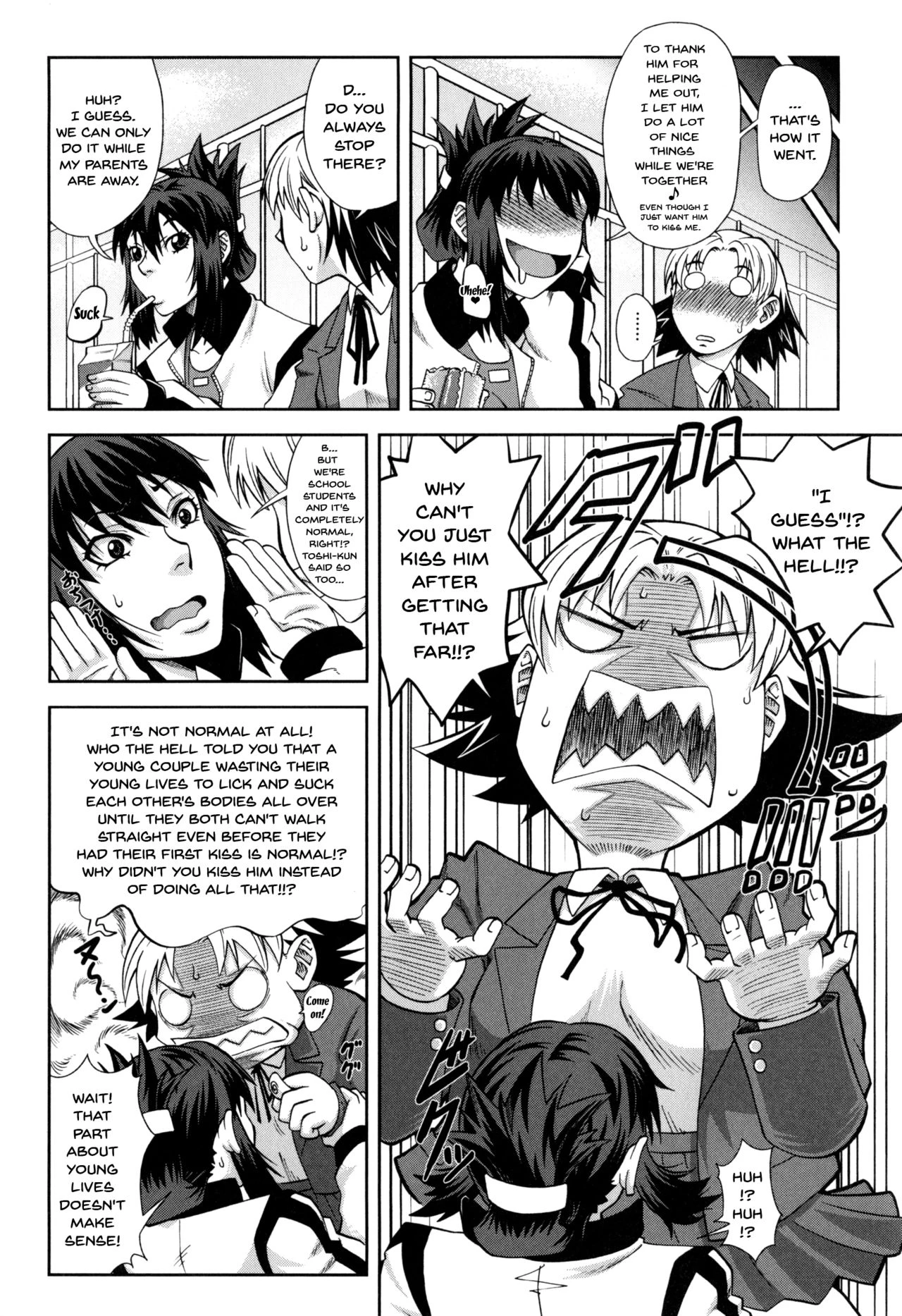 Watashi ga Toriko ni Natte Yaru  I Became A Sex Slave image number 48