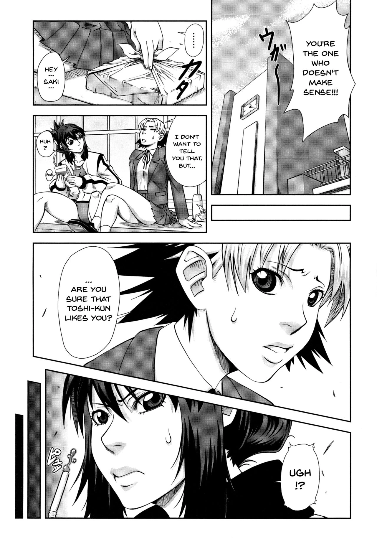 Watashi ga Toriko ni Natte Yaru  I Became A Sex Slave image number 49