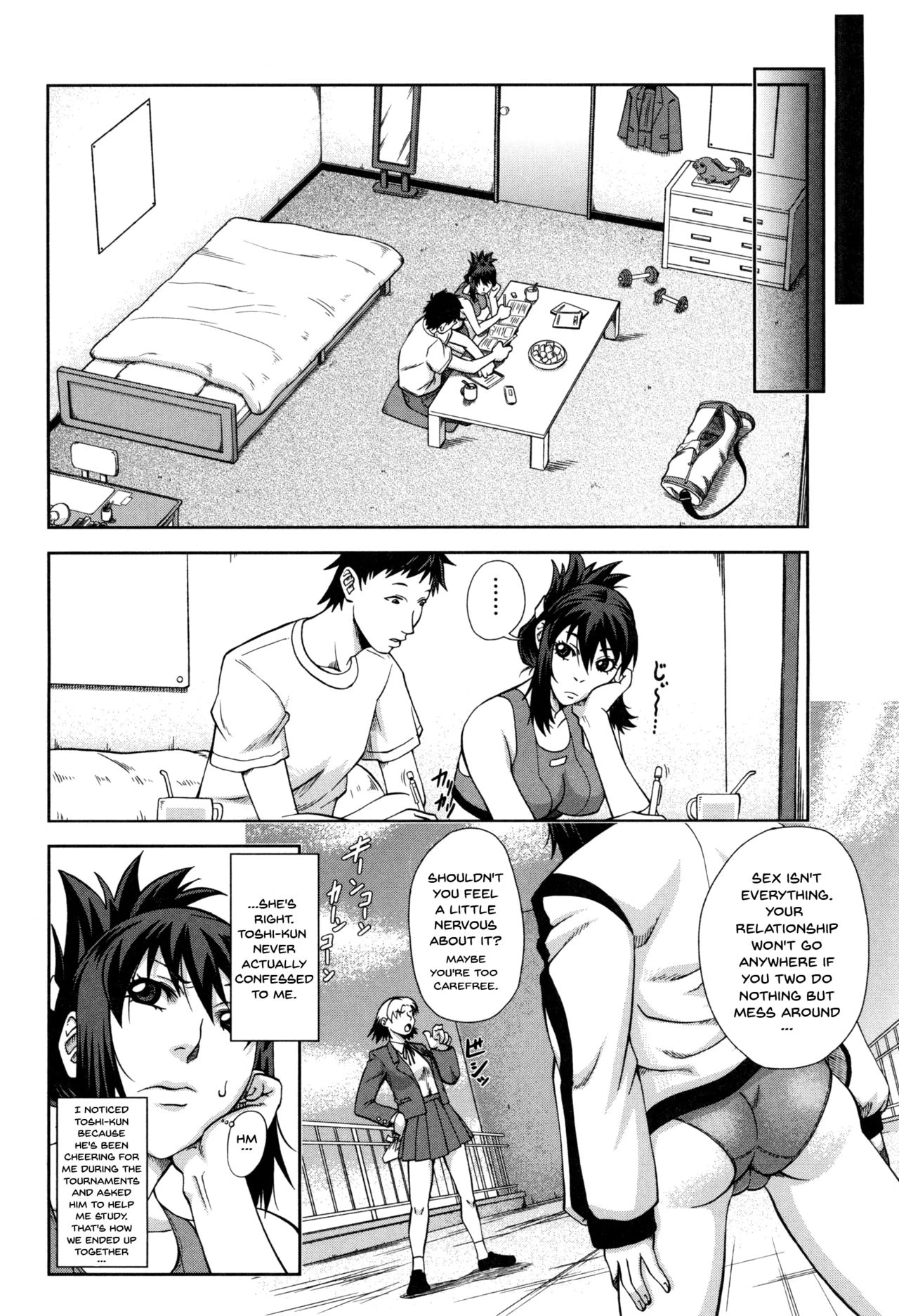 Watashi ga Toriko ni Natte Yaru  I Became A Sex Slave image number 50