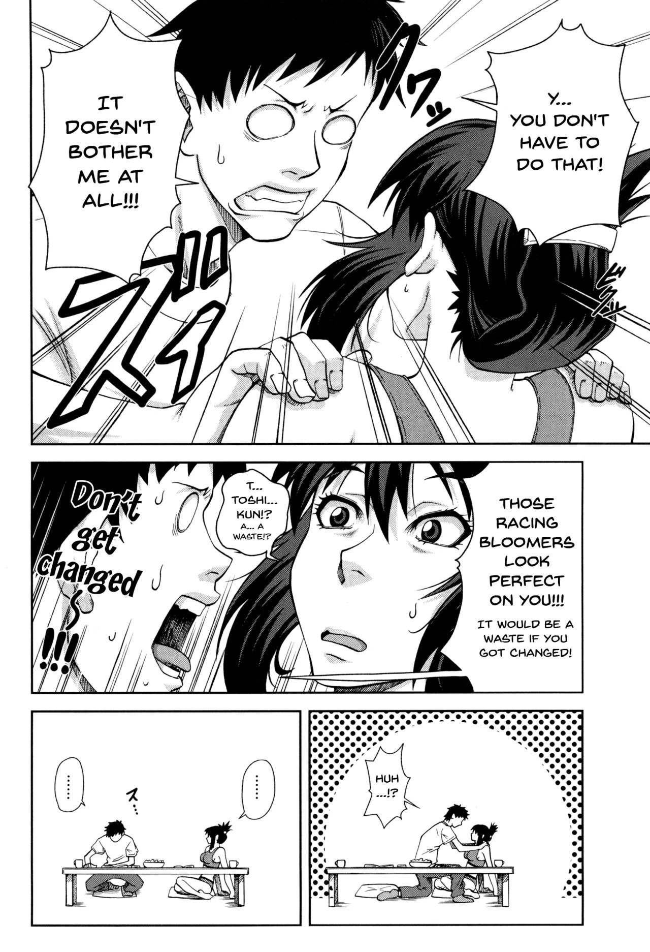 Watashi ga Toriko ni Natte Yaru  I Became A Sex Slave image number 52
