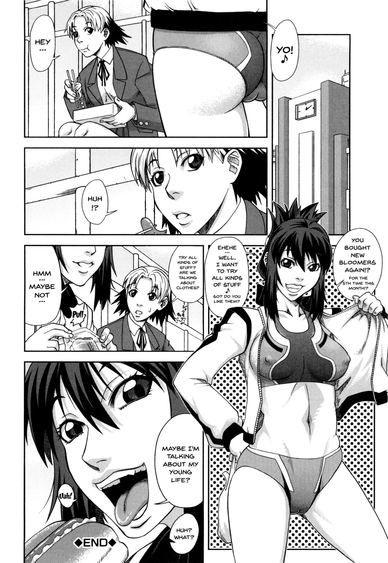 Watashi ga Toriko ni Natte Yaru  I Became A Sex Slave image number 74
