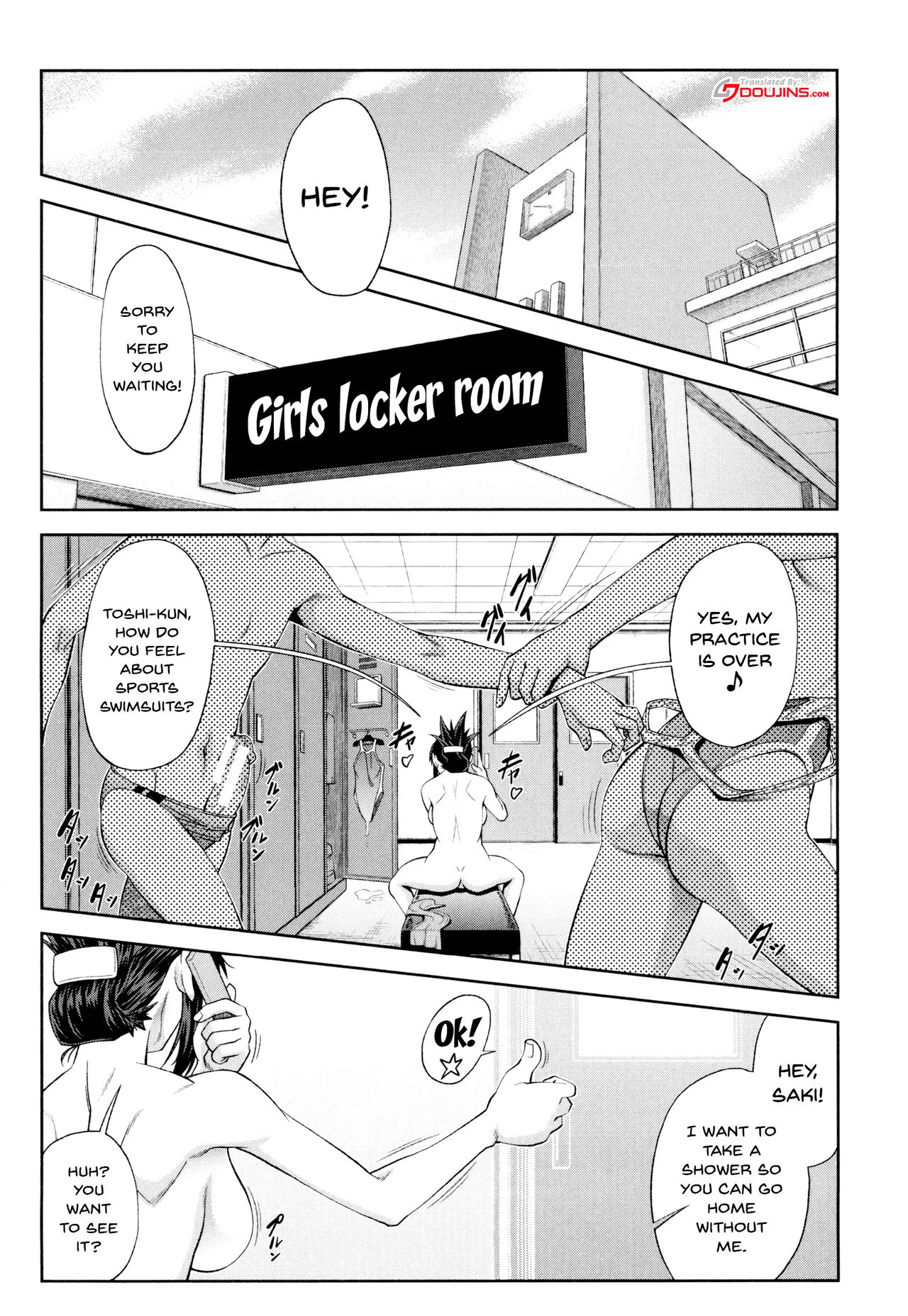 Watashi ga Toriko ni Natte Yaru  I Became A Sex Slave image number 75