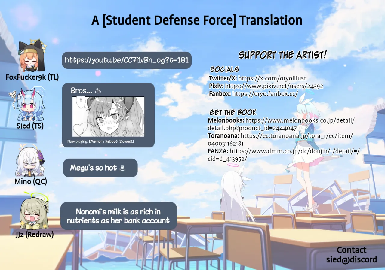 Sensei, are you sleeping? May I assault you?  Sensei, Nechattan desu ka? Osocchattemo Ii desu ka? image number 39