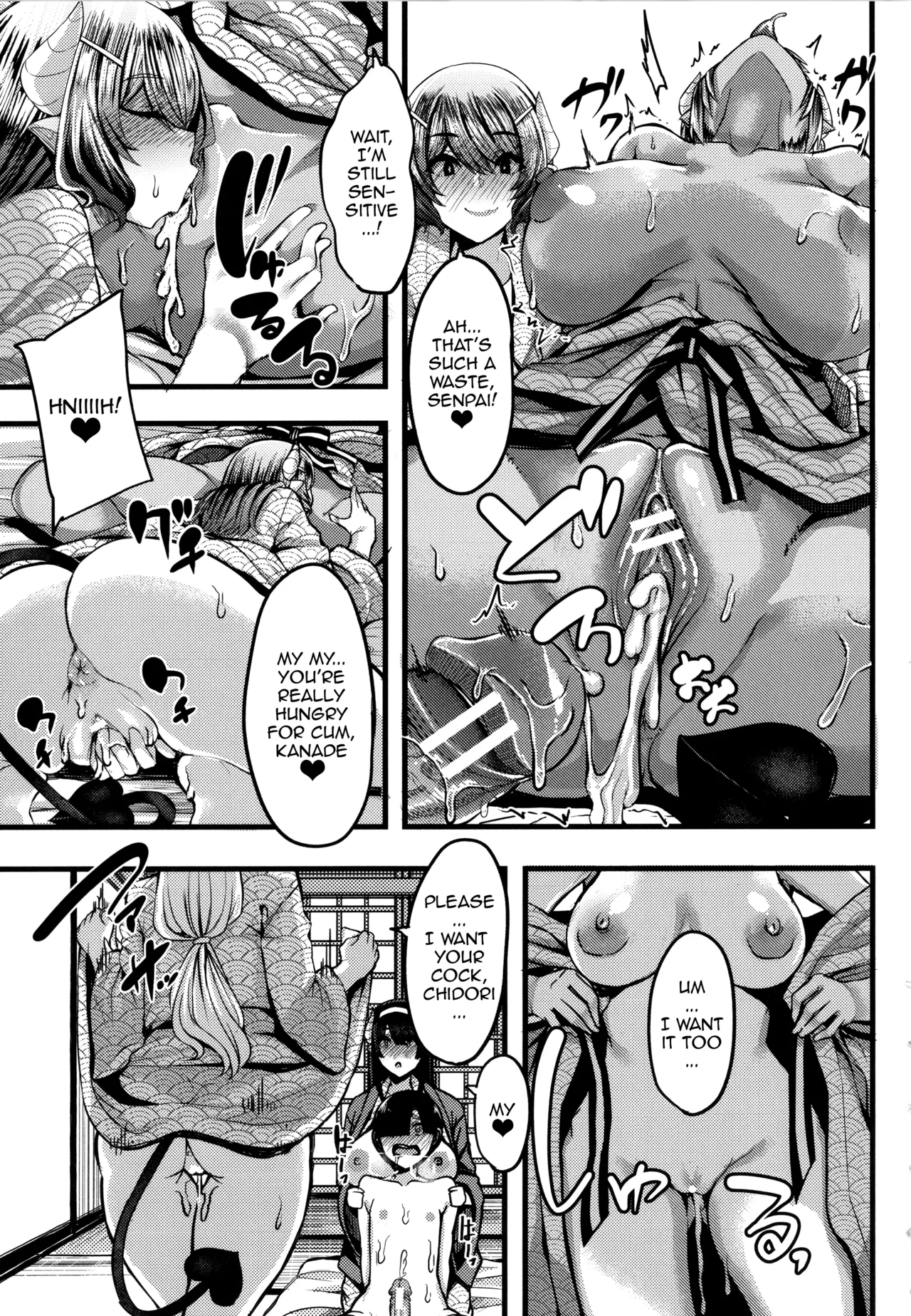 Succubus Semen Extraction Club  Succubus Sakusei-bu image number 116