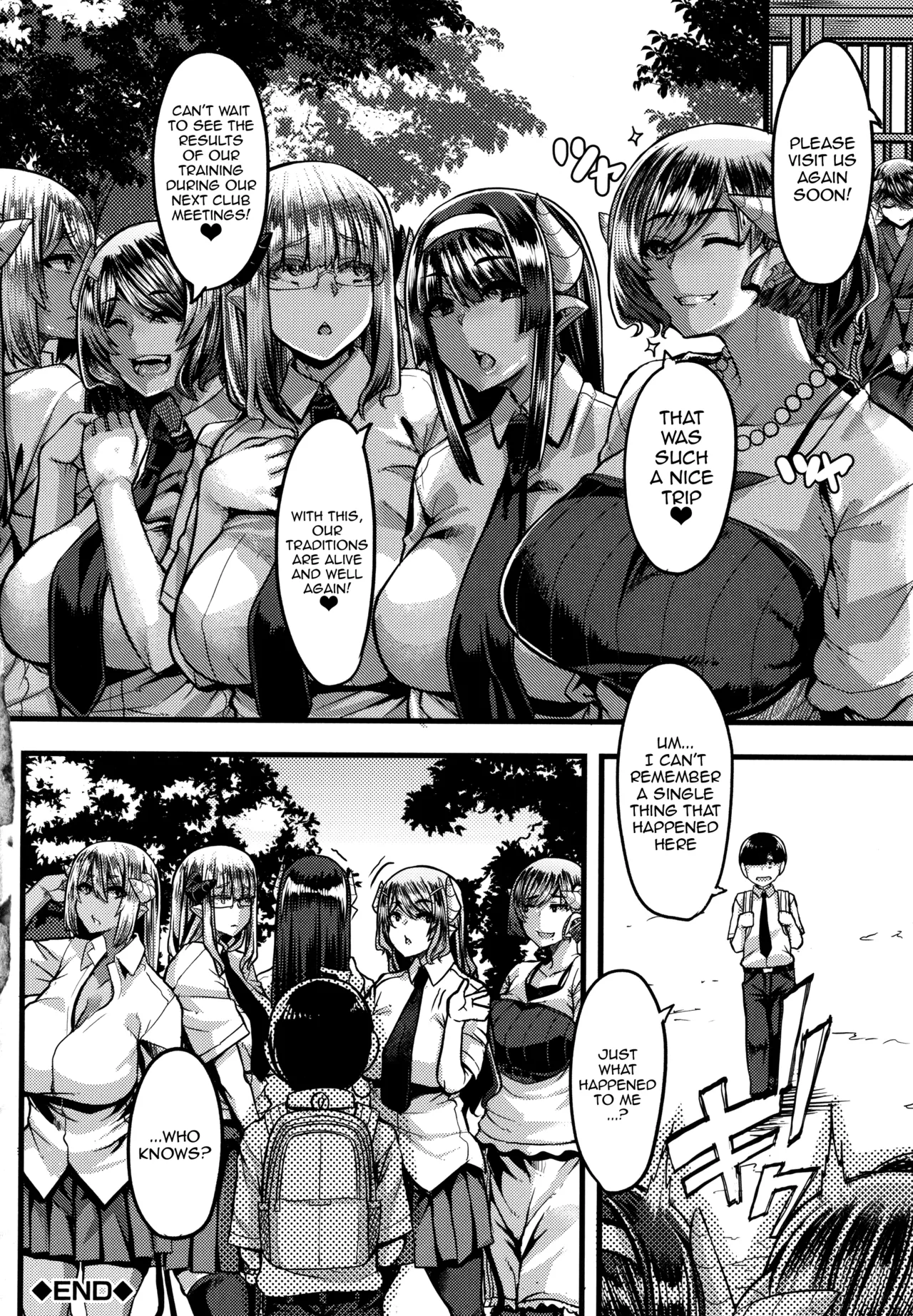 Succubus Semen Extraction Club  Succubus Sakusei-bu image number 125
