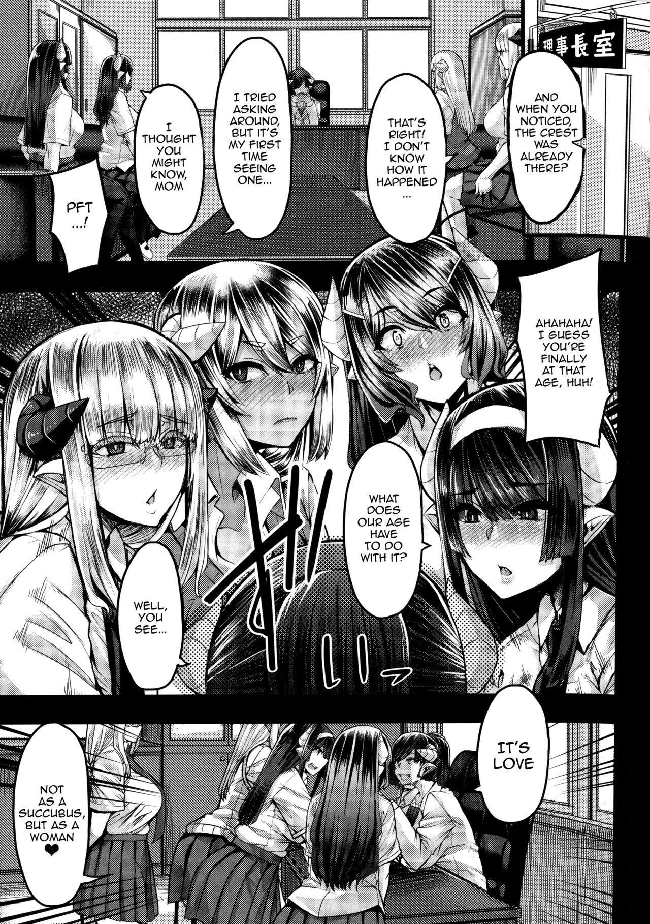 Succubus Semen Extraction Club  Succubus Sakusei-bu image number 126
