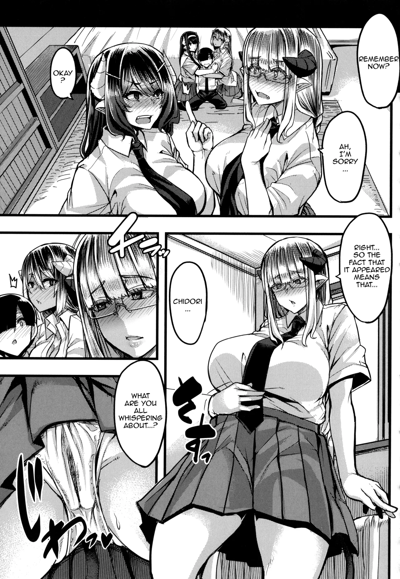Succubus Semen Extraction Club  Succubus Sakusei-bu image number 130