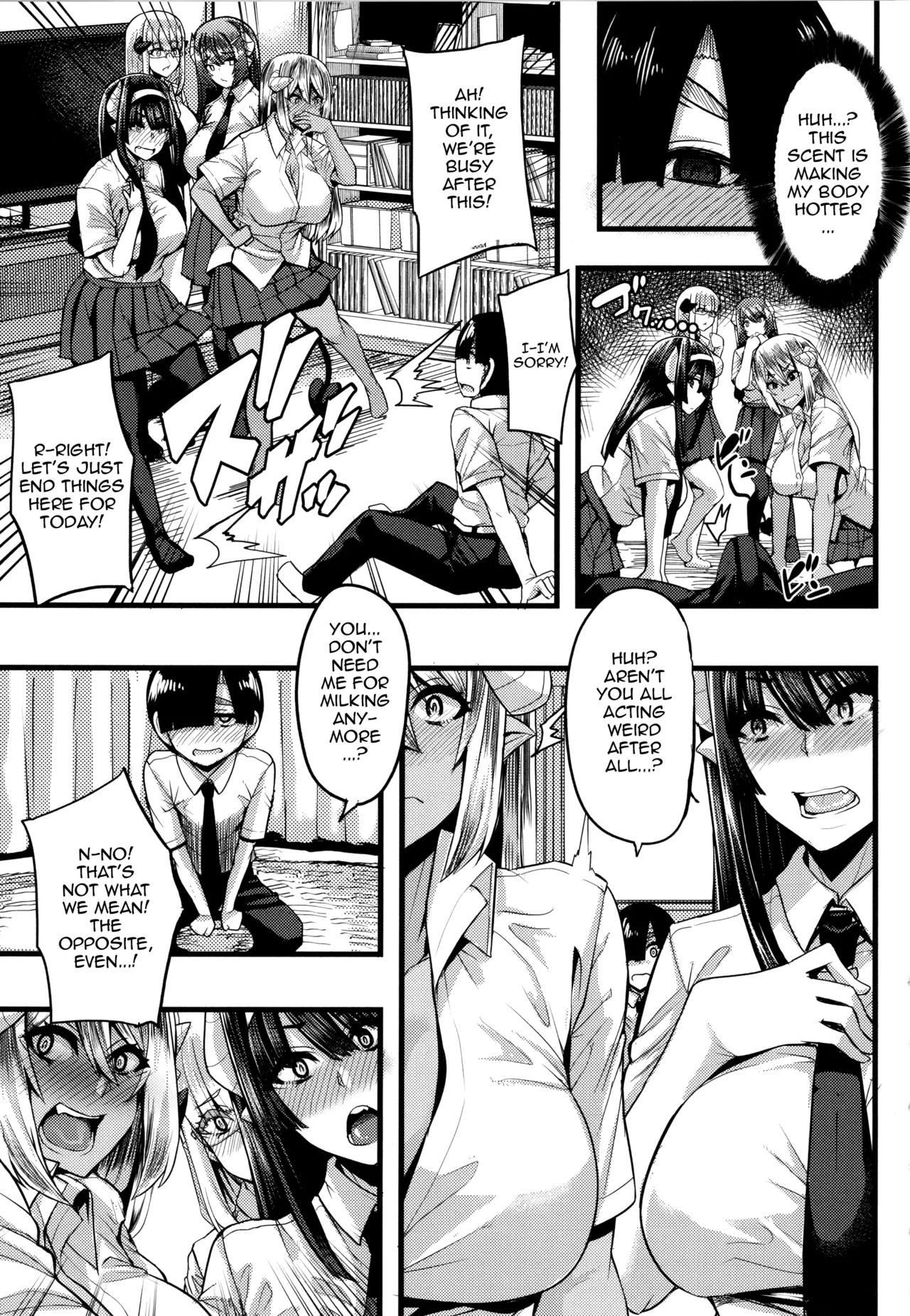 Succubus Semen Extraction Club  Succubus Sakusei-bu image number 132