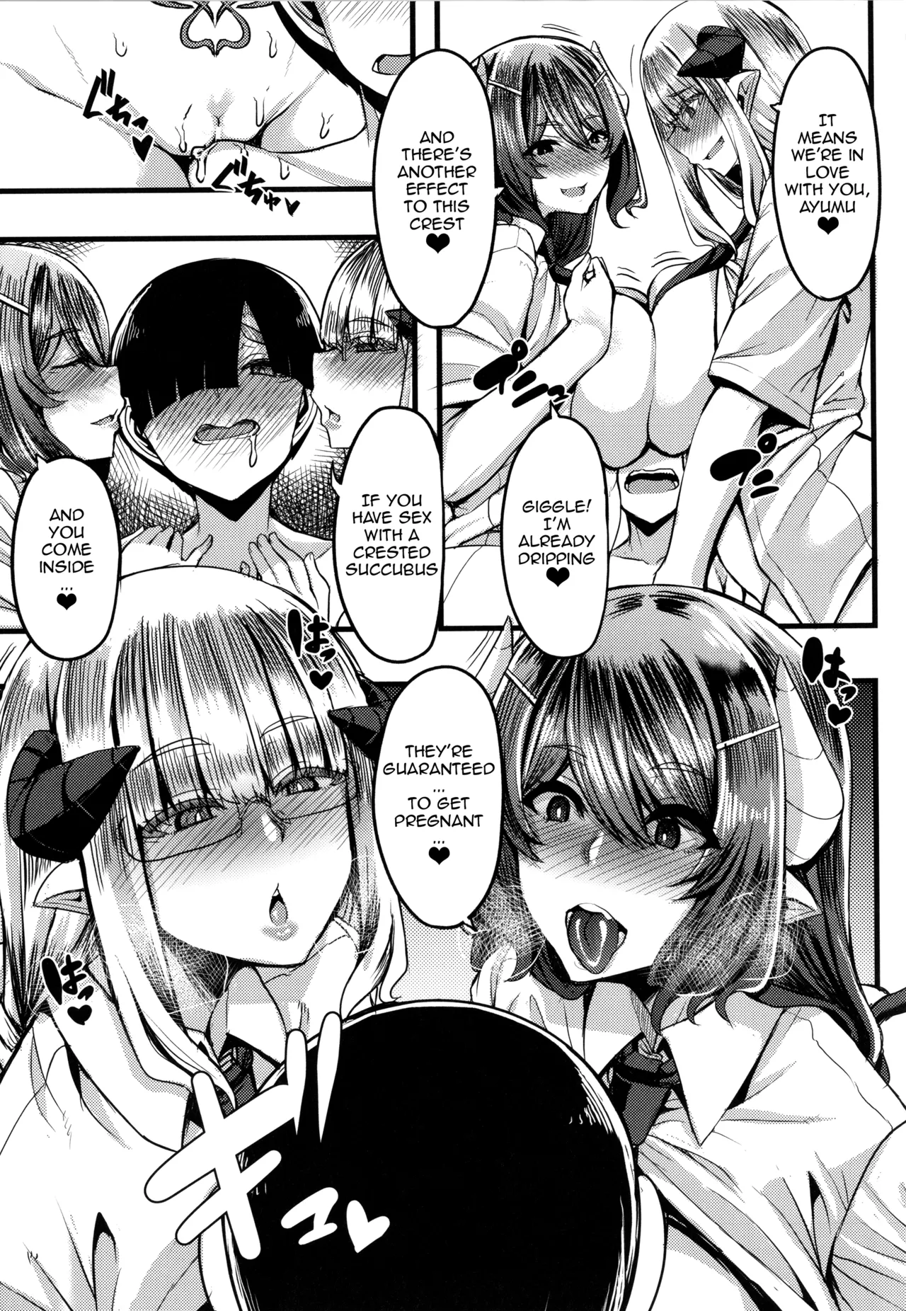 Succubus Semen Extraction Club  Succubus Sakusei-bu image number 136