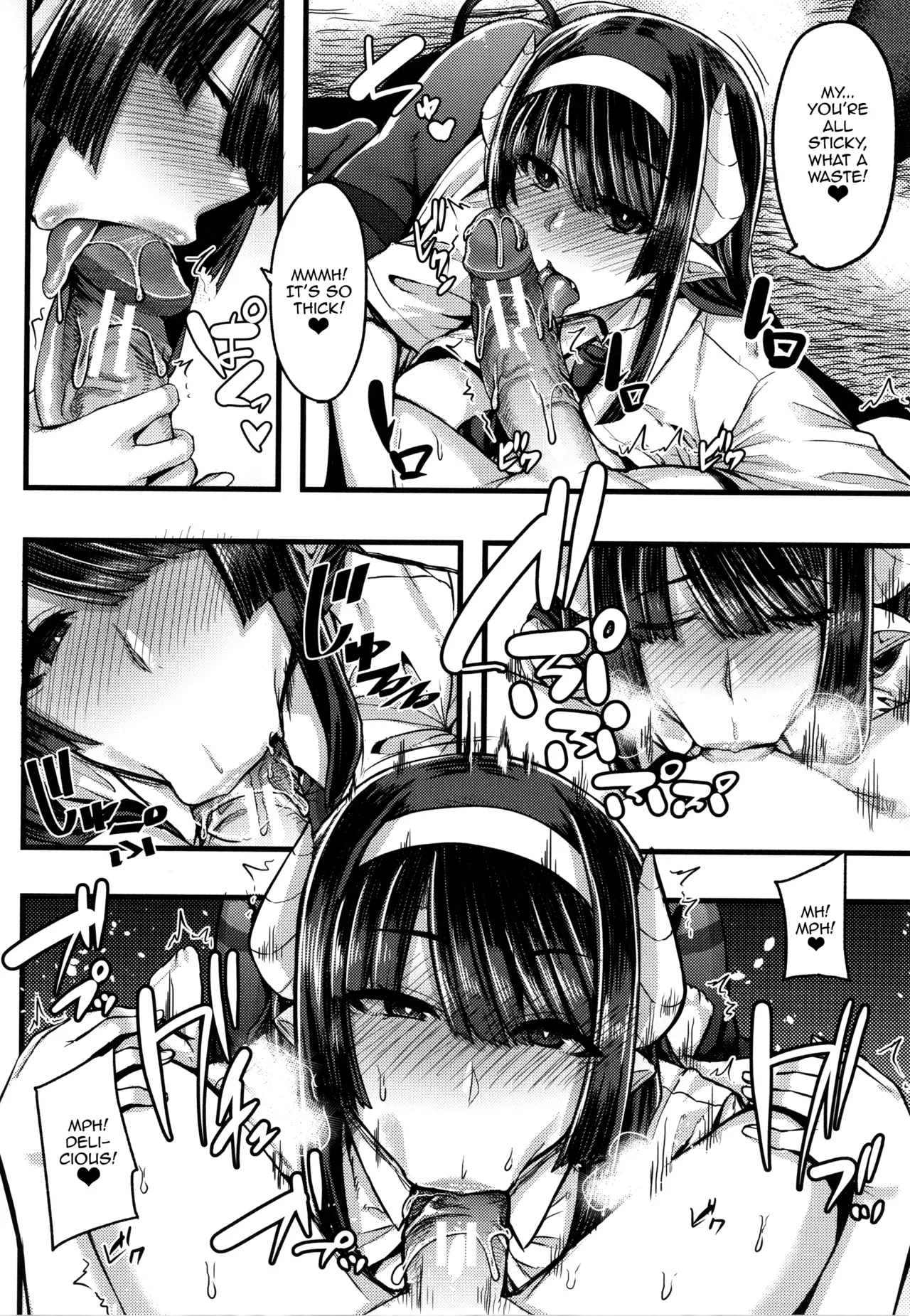 Succubus Semen Extraction Club  Succubus Sakusei-bu image number 139