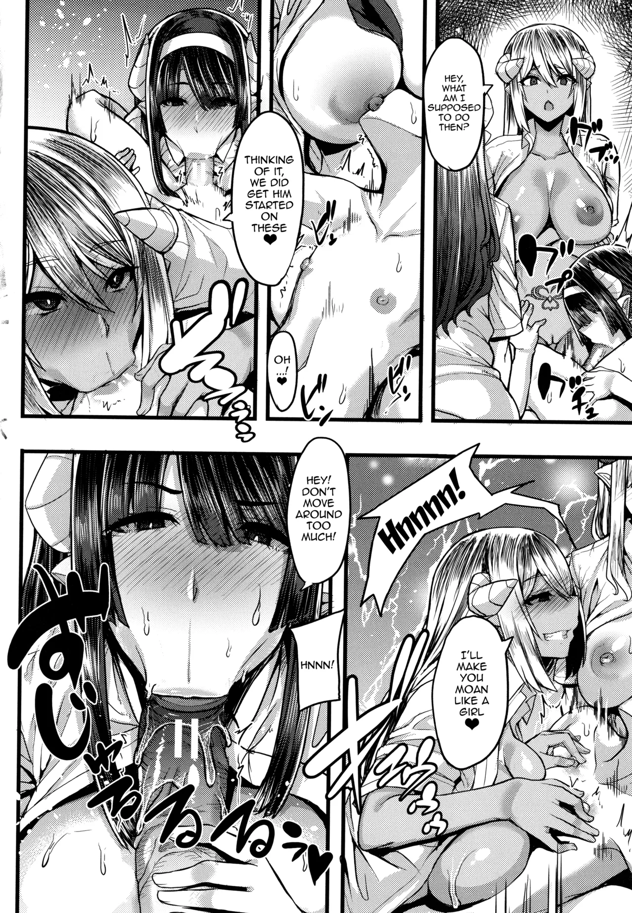 Succubus Semen Extraction Club  Succubus Sakusei-bu image number 141