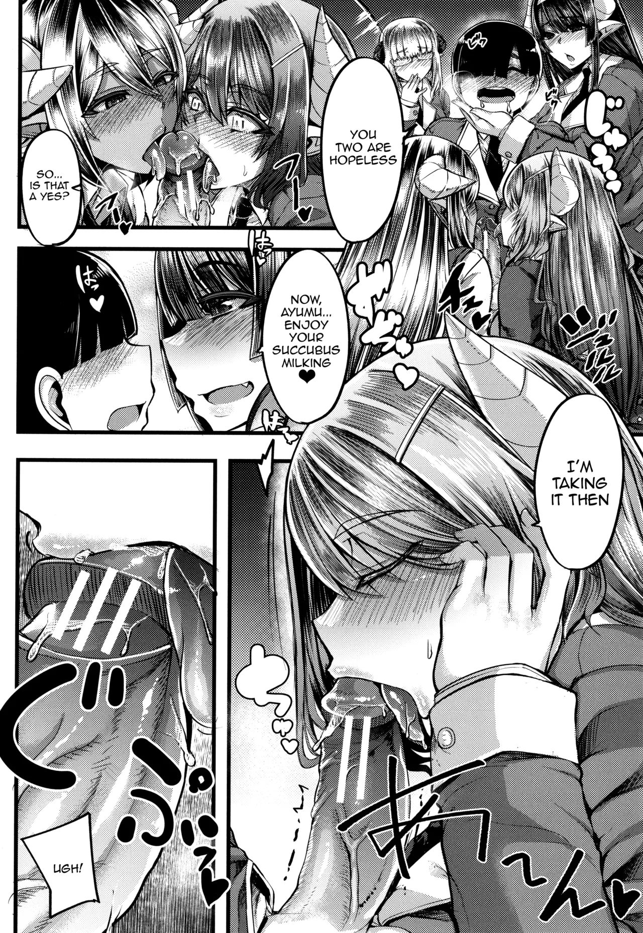 Succubus Semen Extraction Club  Succubus Sakusei-bu image number 15