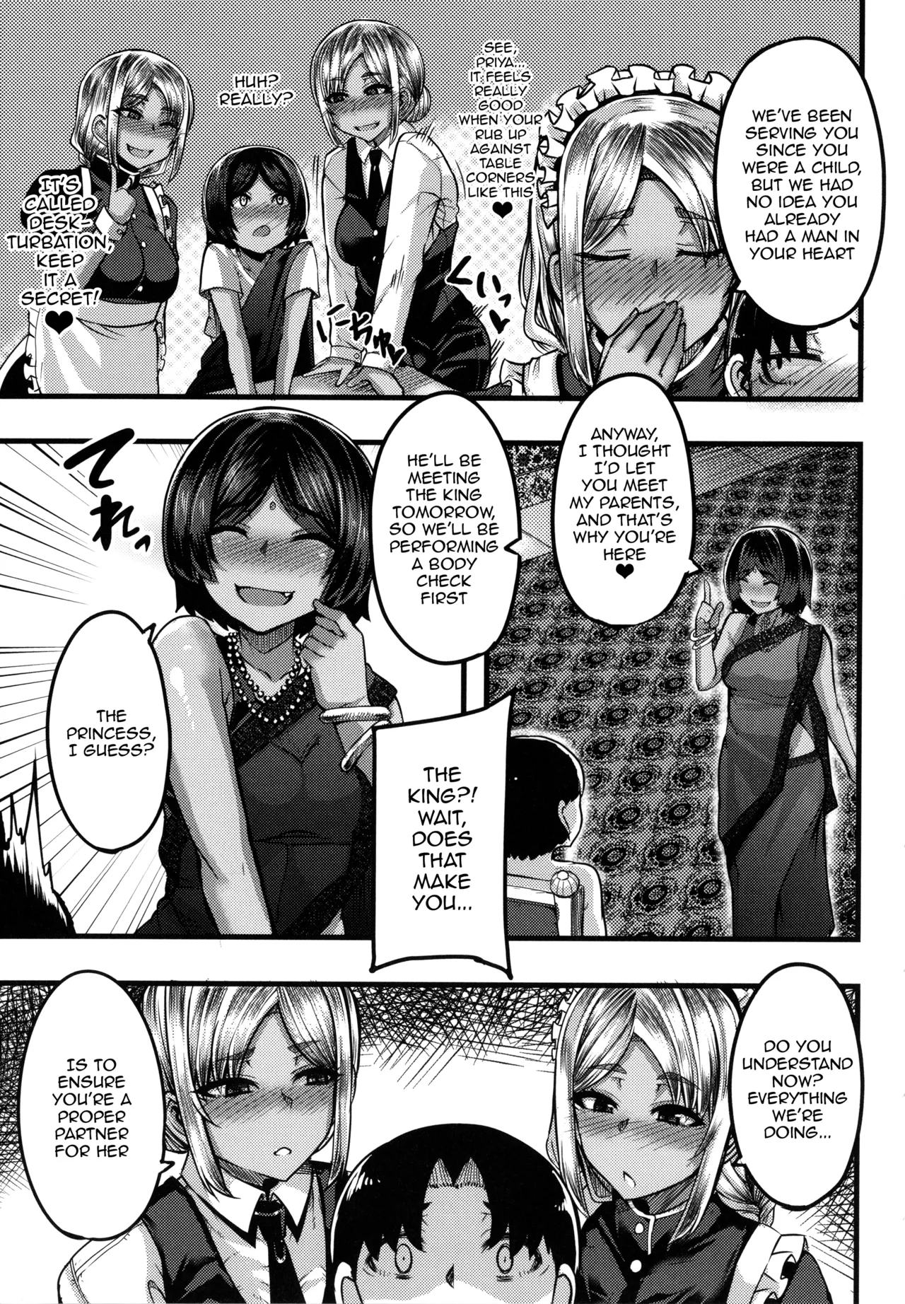 Succubus Semen Extraction Club  Succubus Sakusei-bu image number 164