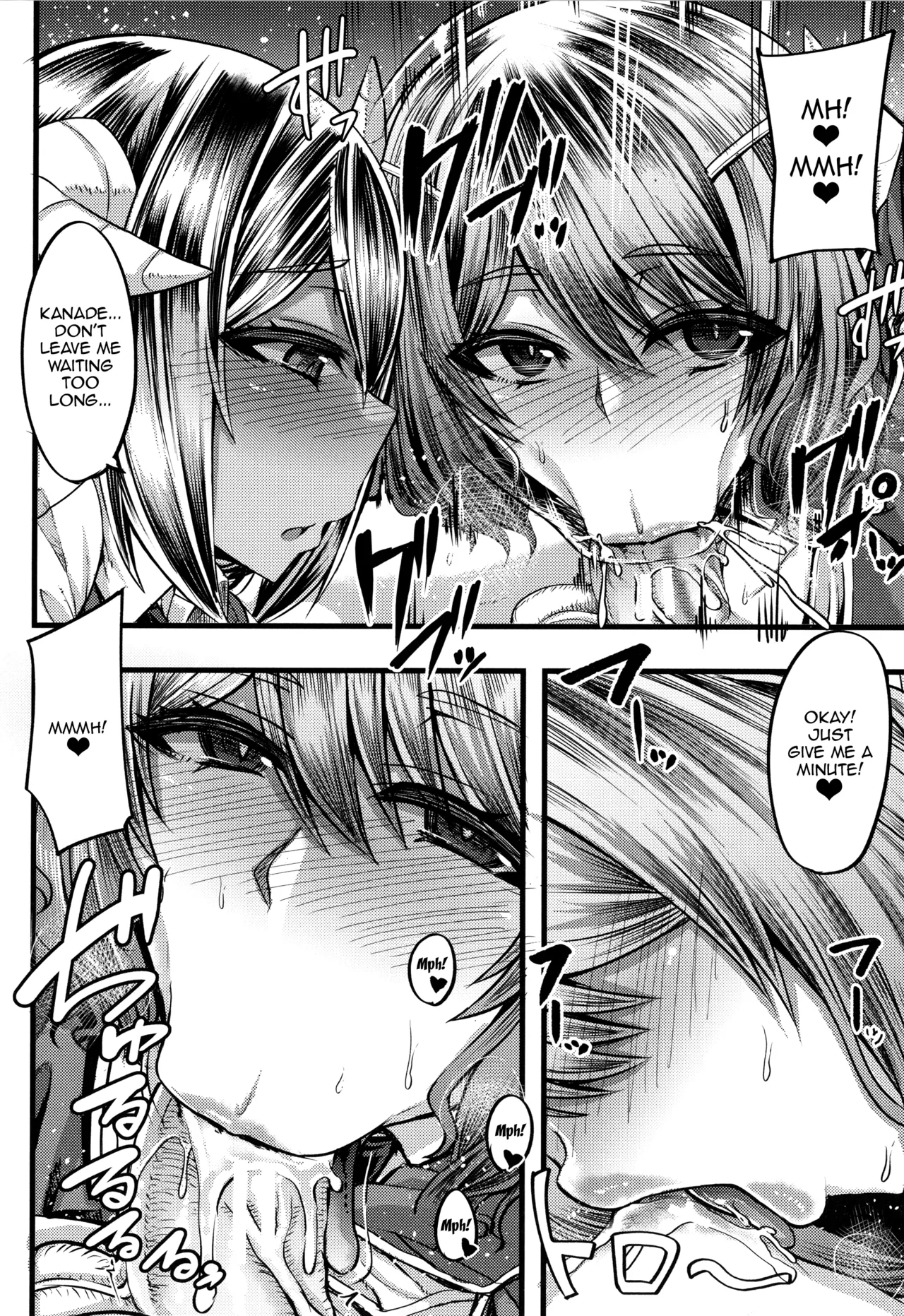 Succubus Semen Extraction Club  Succubus Sakusei-bu image number 17