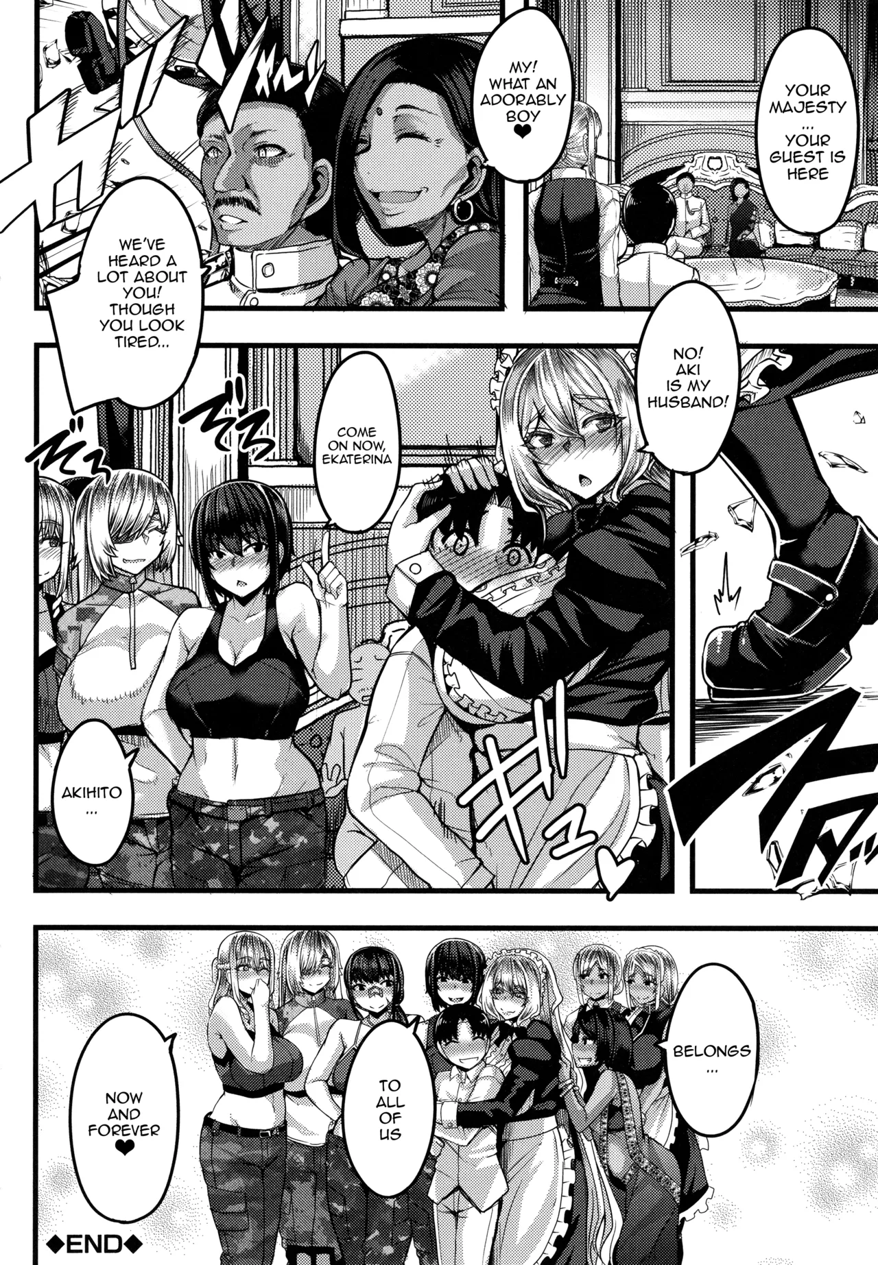 Succubus Semen Extraction Club  Succubus Sakusei-bu image number 181