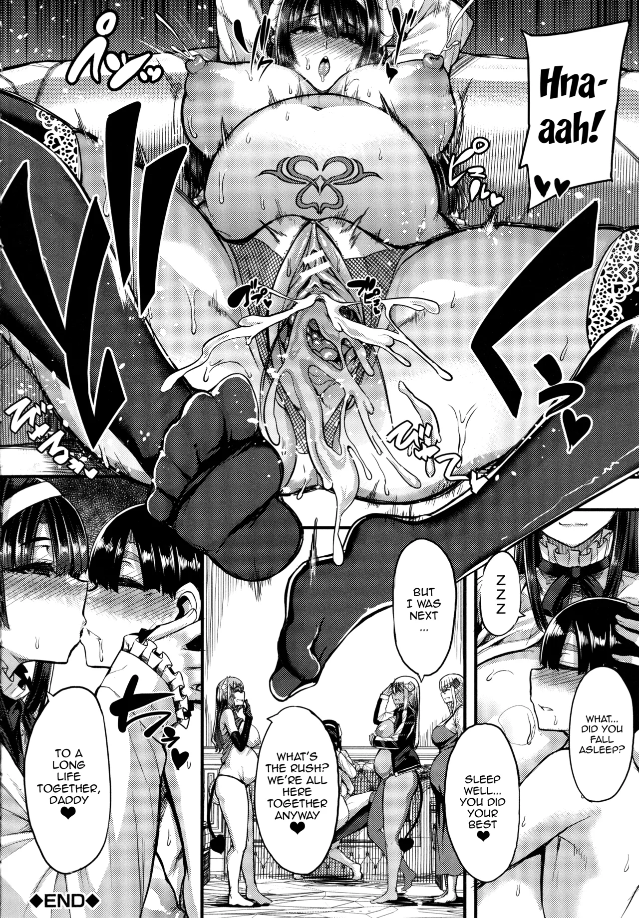 Succubus Semen Extraction Club  Succubus Sakusei-bu image number 191