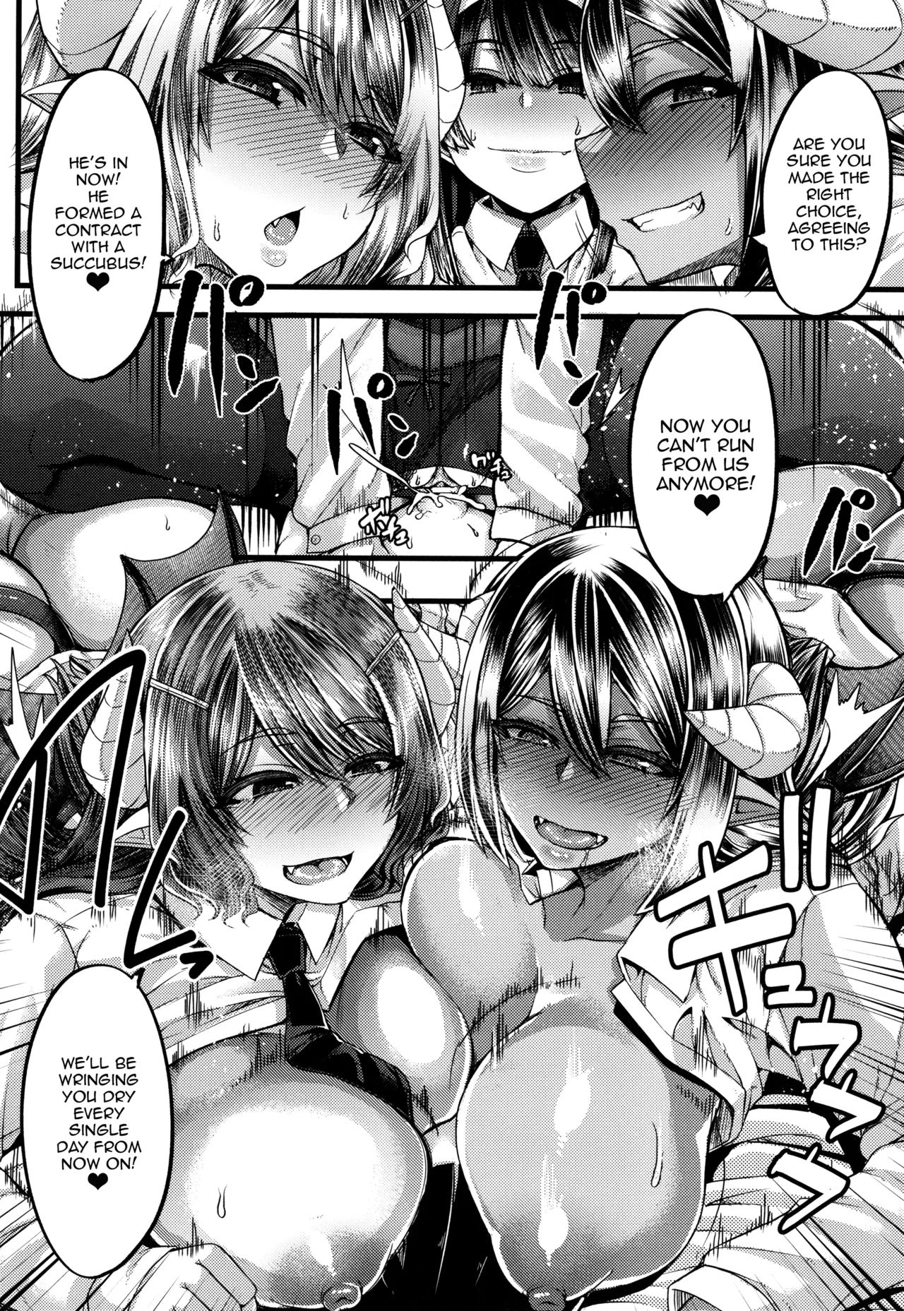 Succubus Semen Extraction Club  Succubus Sakusei-bu image number 31