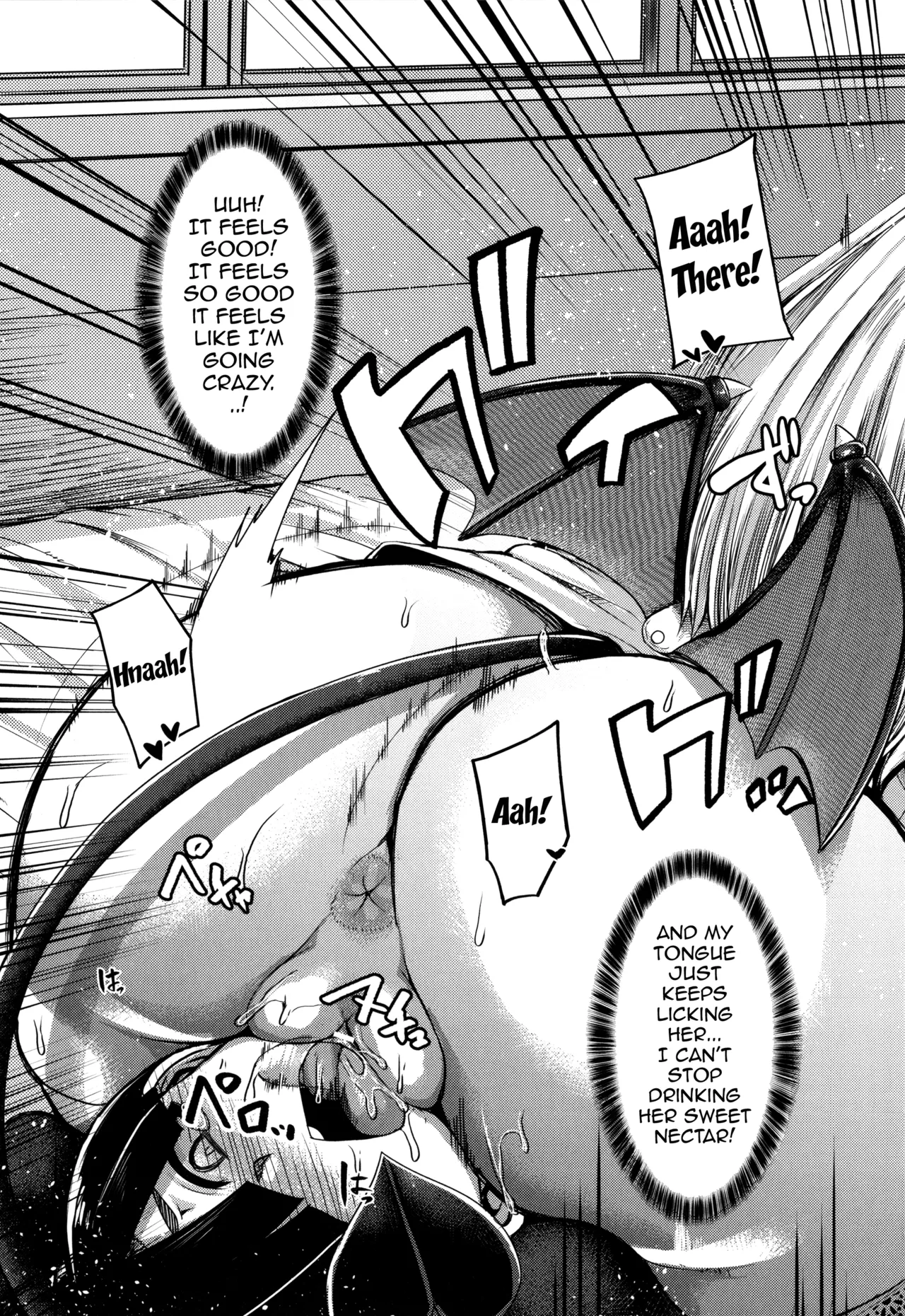 Succubus Semen Extraction Club  Succubus Sakusei-bu image number 36