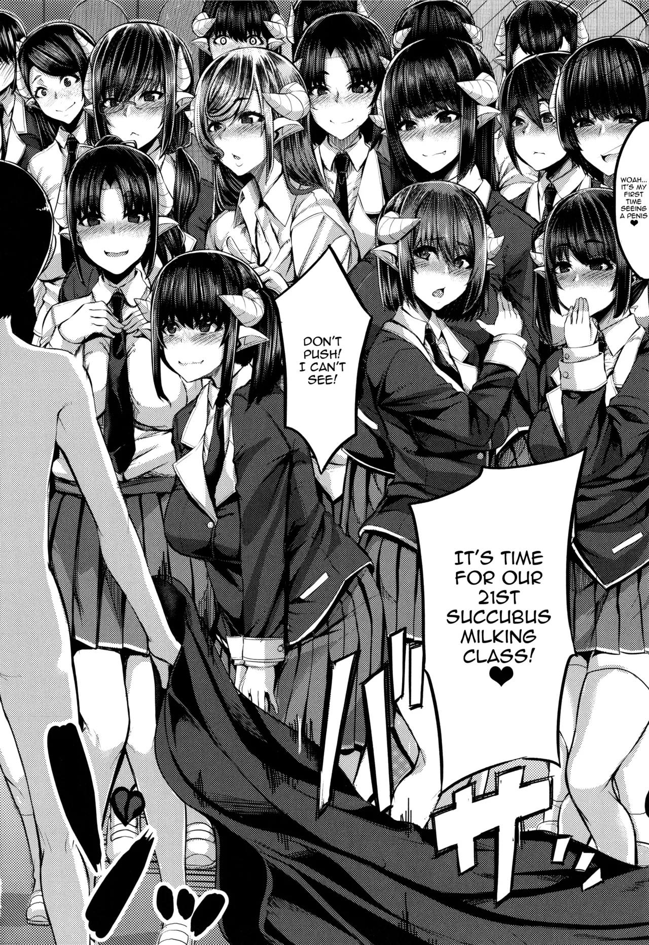 Succubus Semen Extraction Club  Succubus Sakusei-bu image number 43