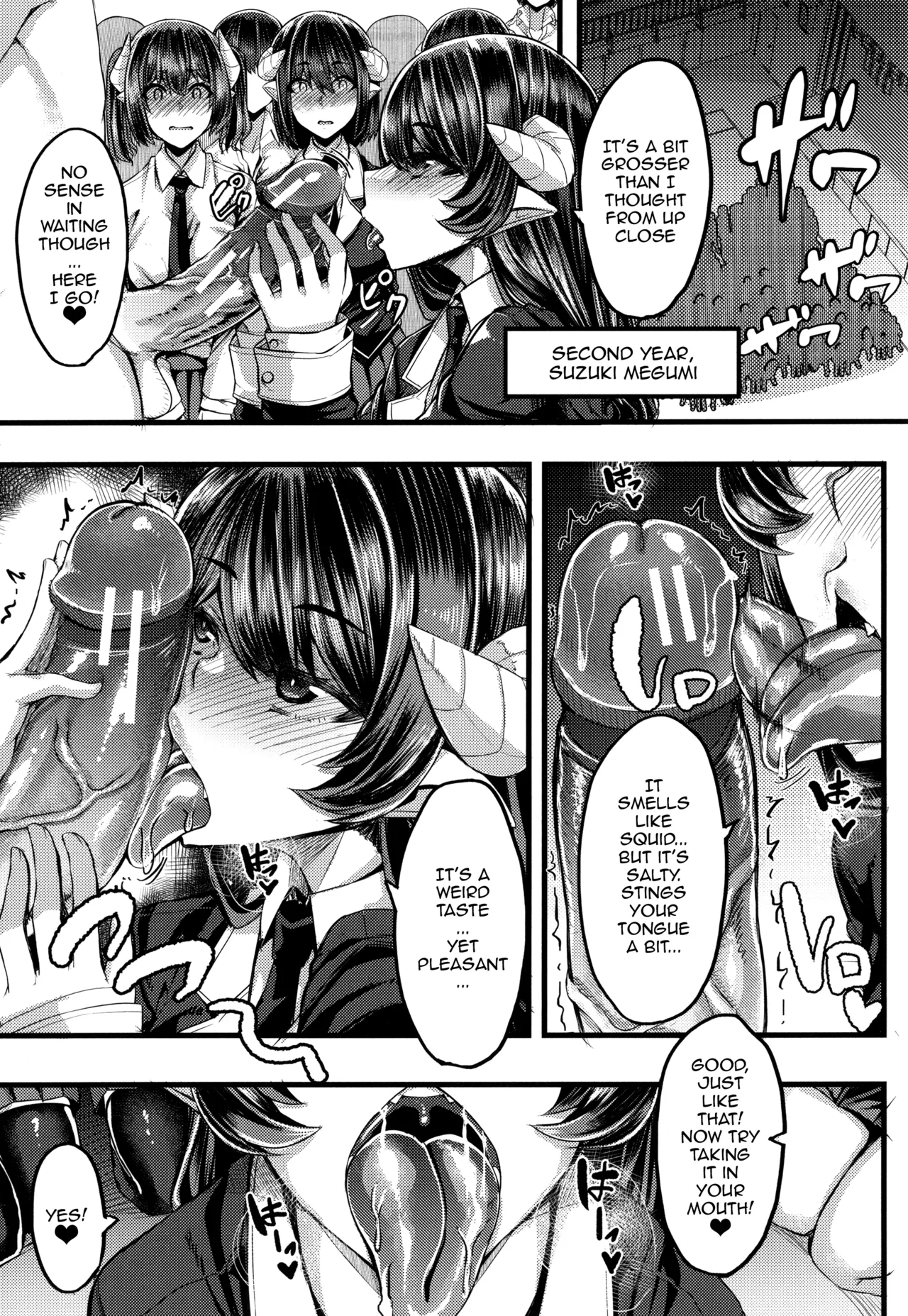 Succubus Semen Extraction Club  Succubus Sakusei-bu image number 50
