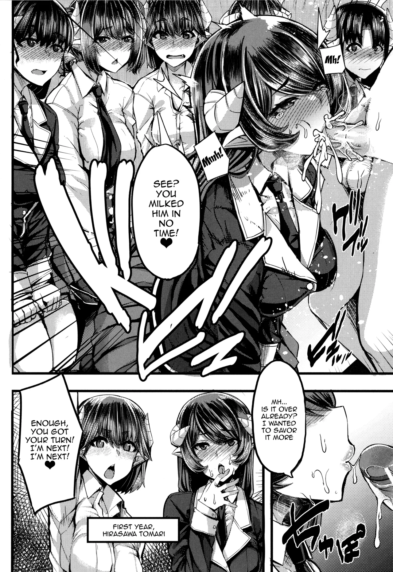 Succubus Semen Extraction Club  Succubus Sakusei-bu image number 53