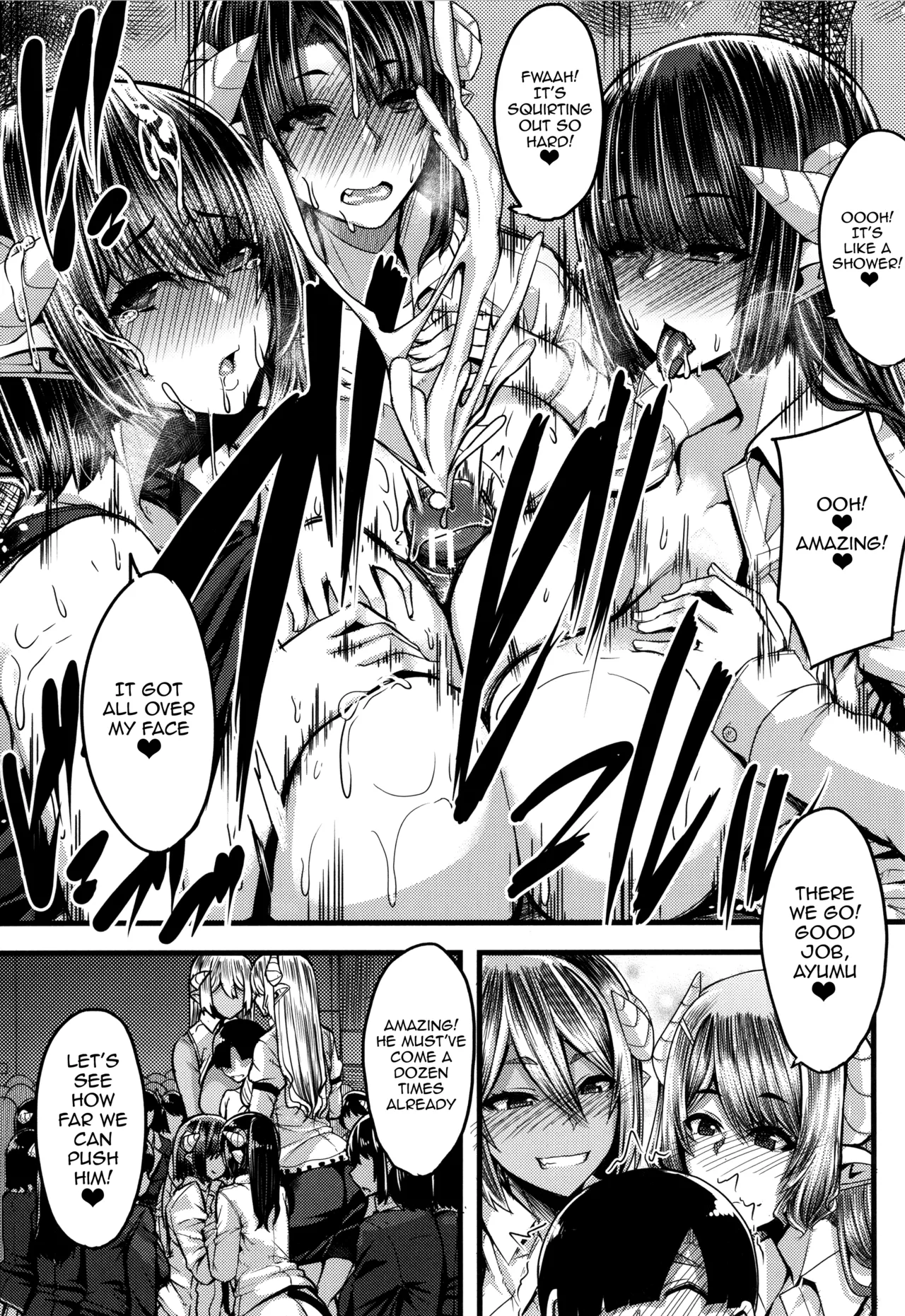 Succubus Semen Extraction Club  Succubus Sakusei-bu image number 66