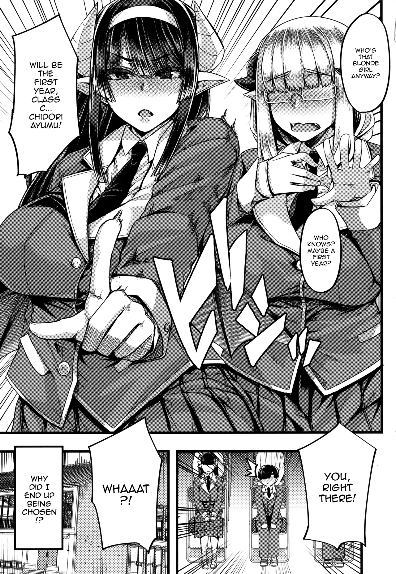 Succubus Semen Extraction Club  Succubus Sakusei-bu image number 6