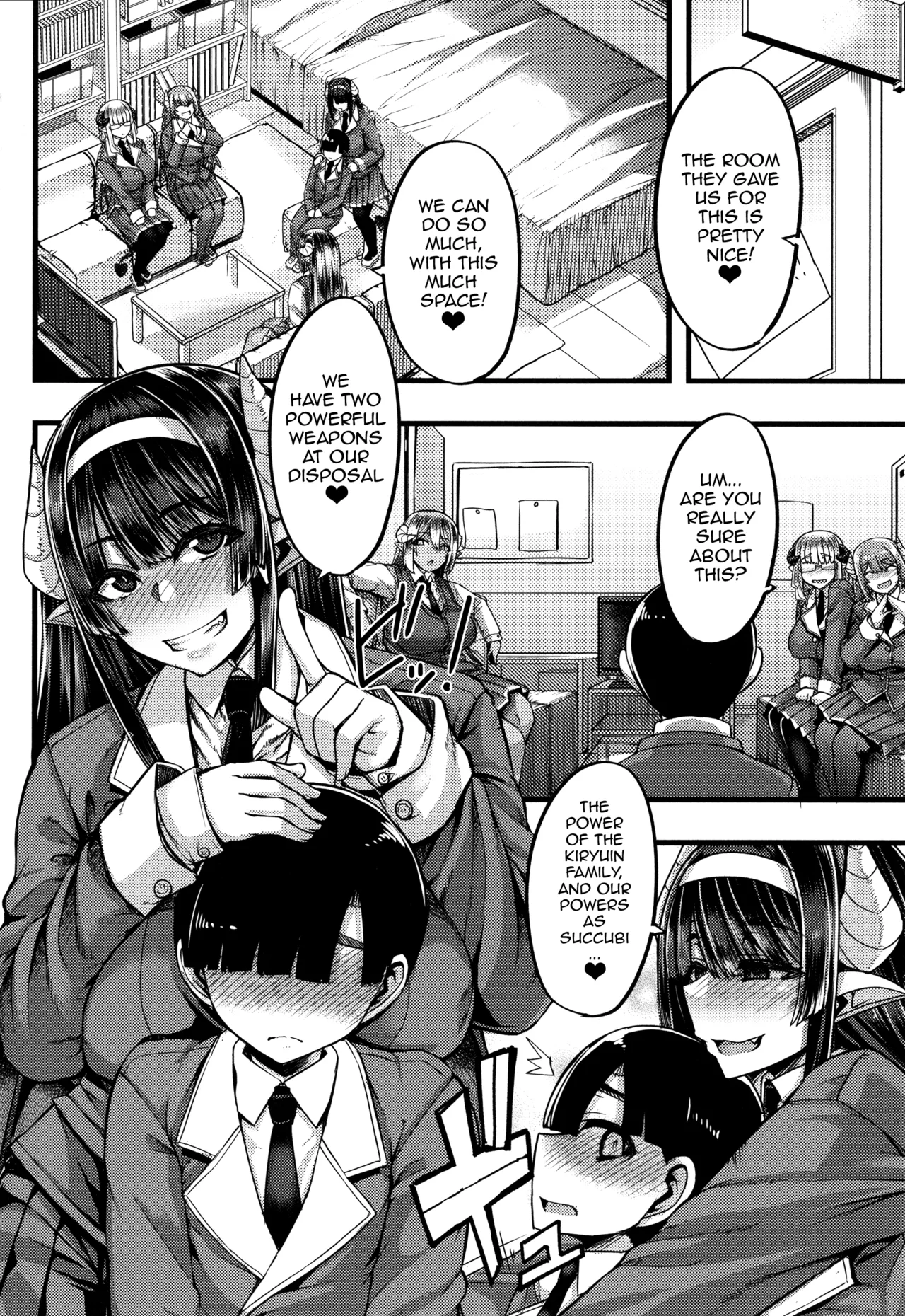 Succubus Semen Extraction Club  Succubus Sakusei-bu image number 7