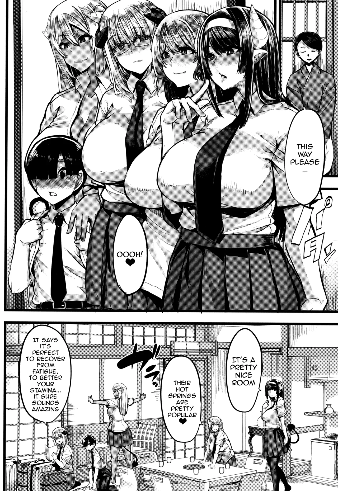 Succubus Semen Extraction Club  Succubus Sakusei-bu image number 87