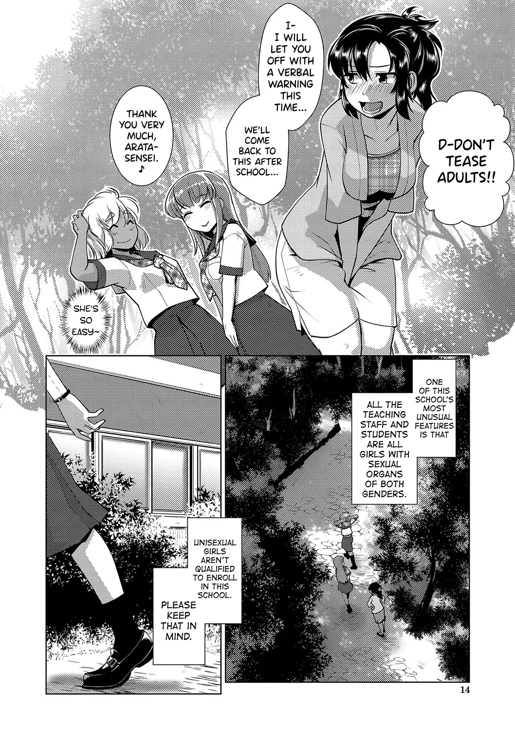 Houkago Futanari Nakadashi Nikki Ch.1 image number 9