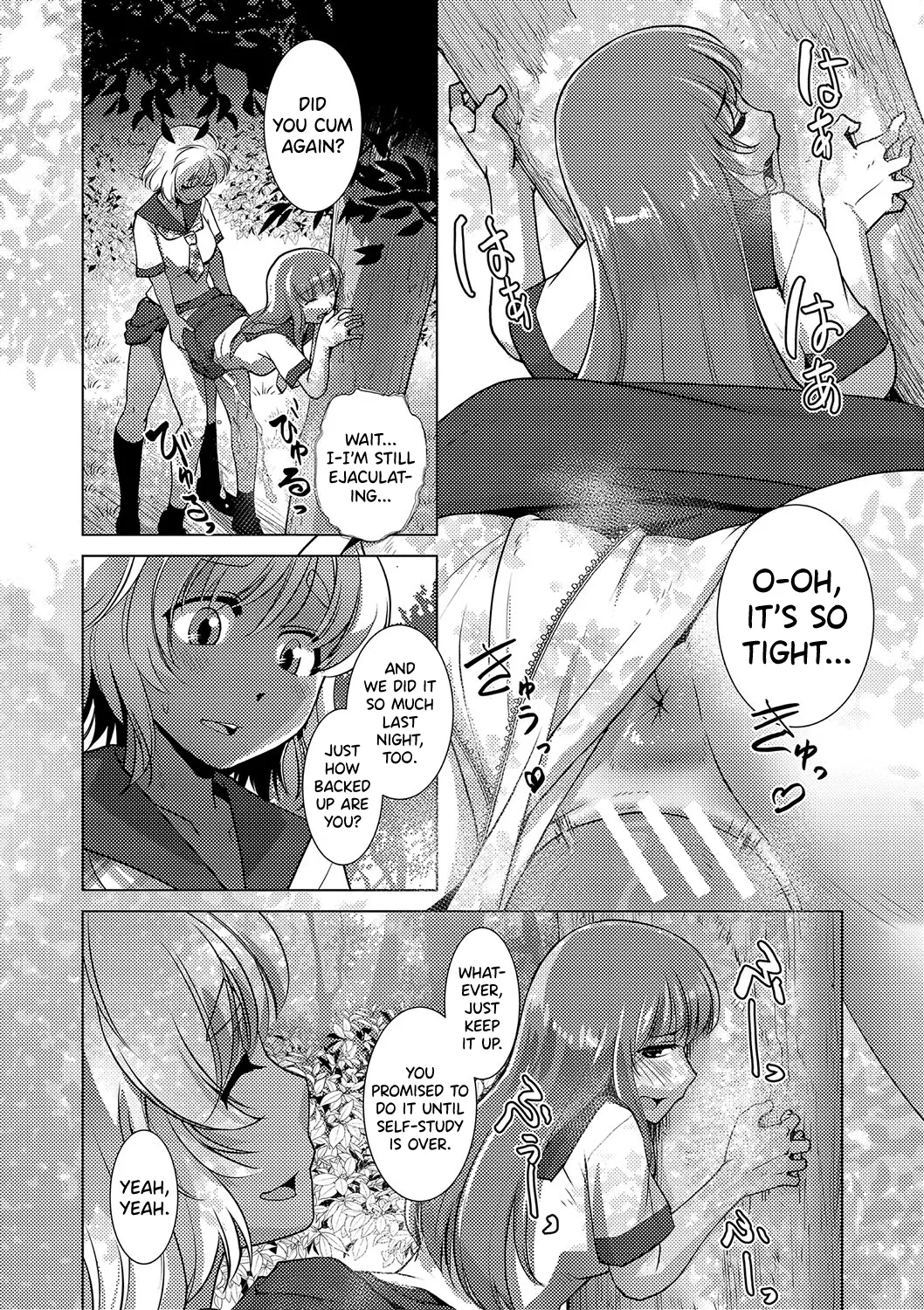 Houkago Futanari Nakadashi Nikki Ch.1 image number 2